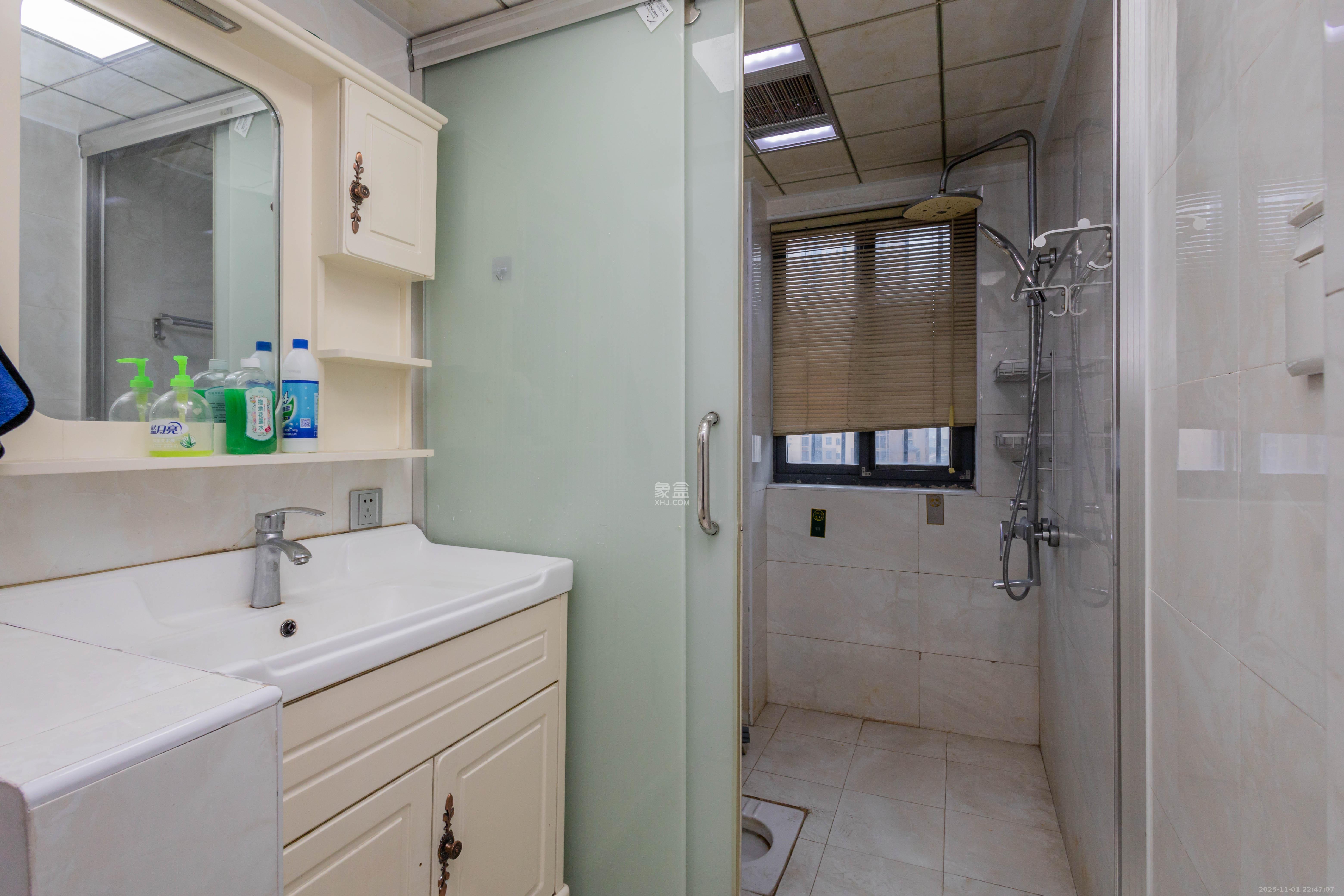 辉宏橄榄城 5室2厅1卫 82.8万 辉宏橄榄城 5室2厅1卫 82.8万卫生间
