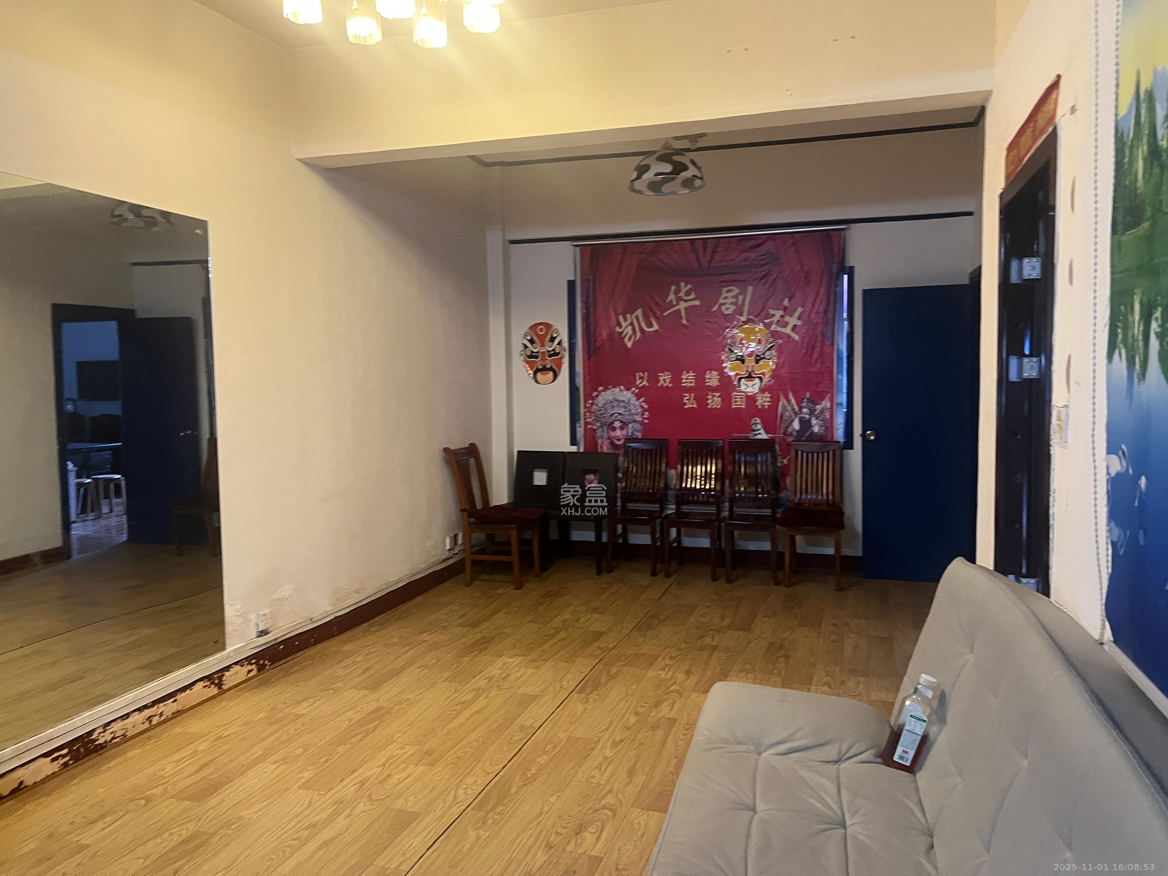 凯华大厦  2室1厅1卫    2800.0元/月