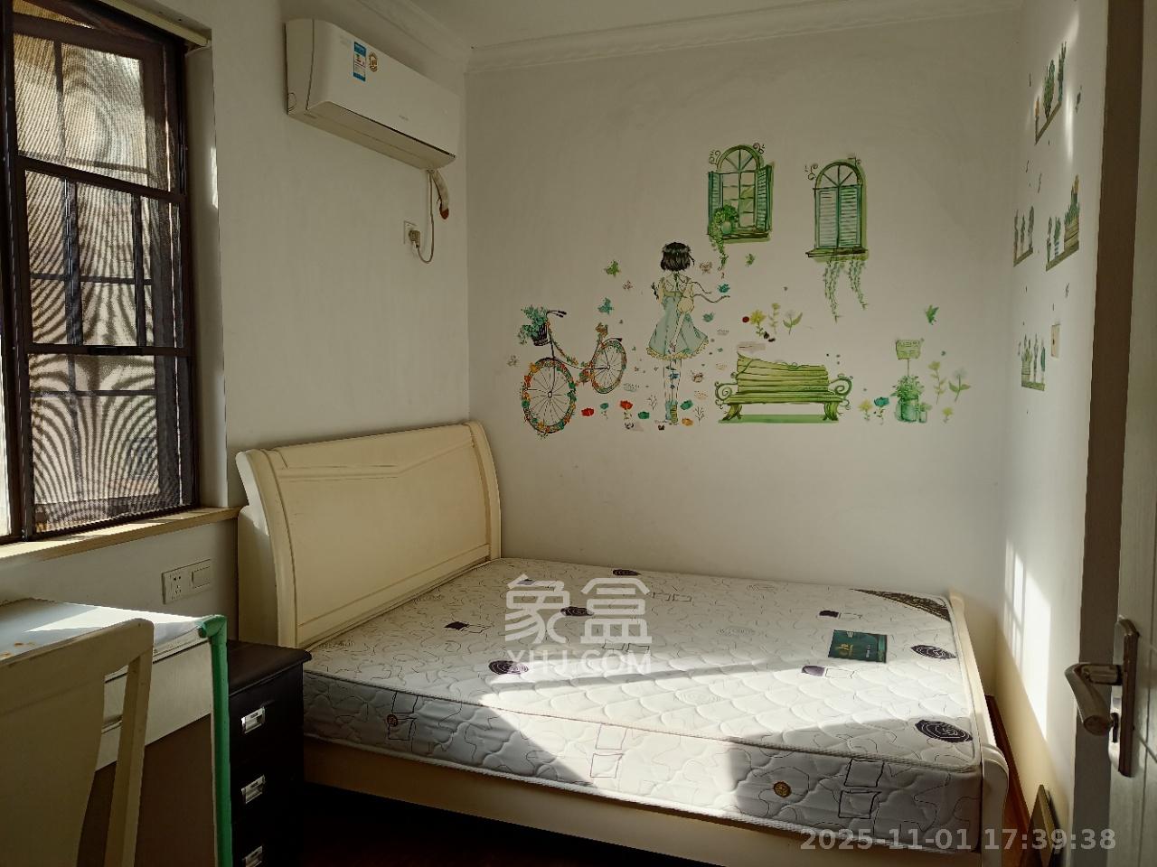 宏聚地中海  2室2厅1卫    1800.0元/月室内图