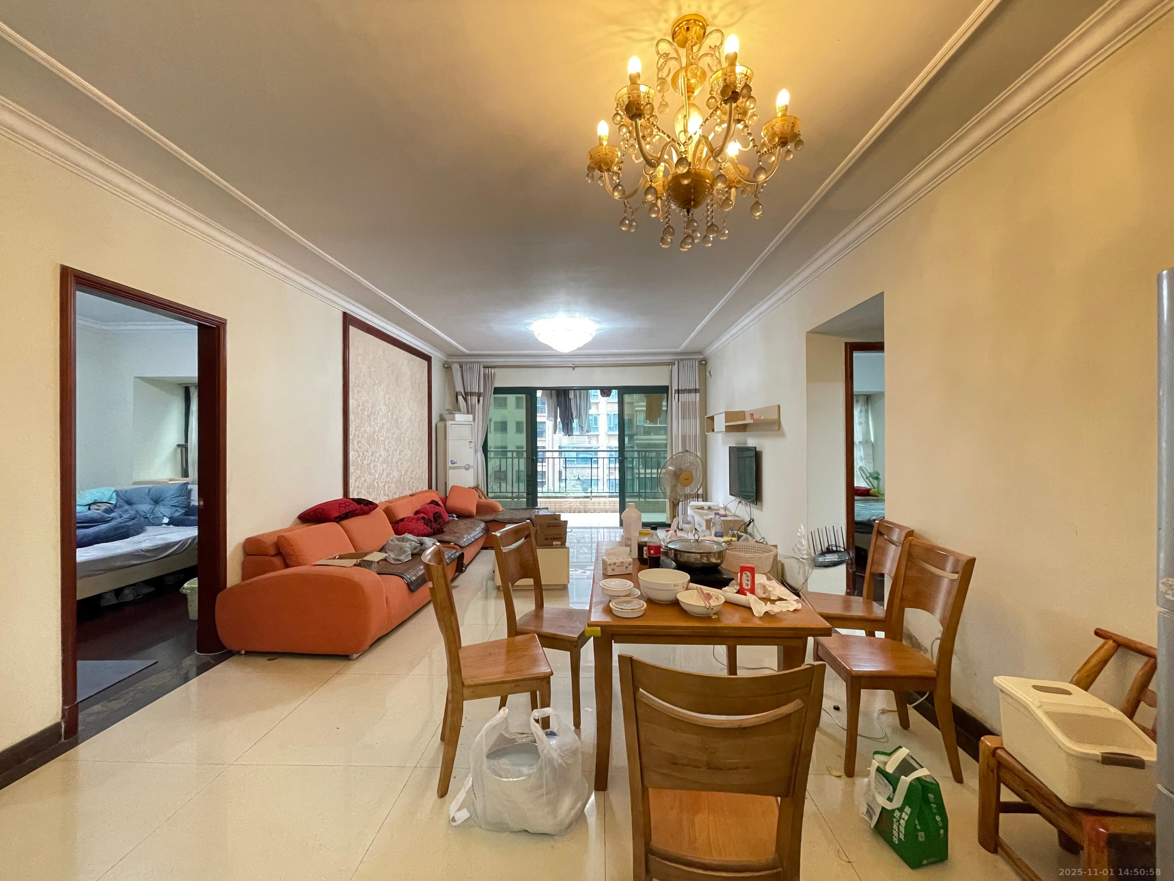 恒大名都  4室2厅2卫    75.8万