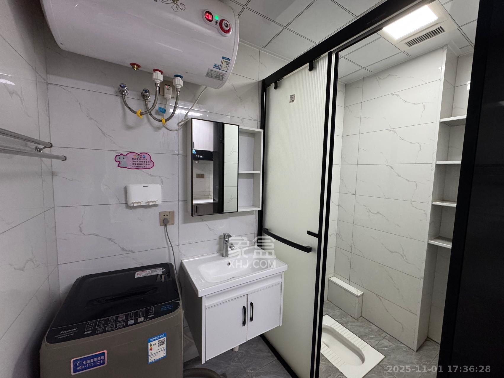 佳兆业云顶都汇  1室1厅1卫    1500.0元/月室内图