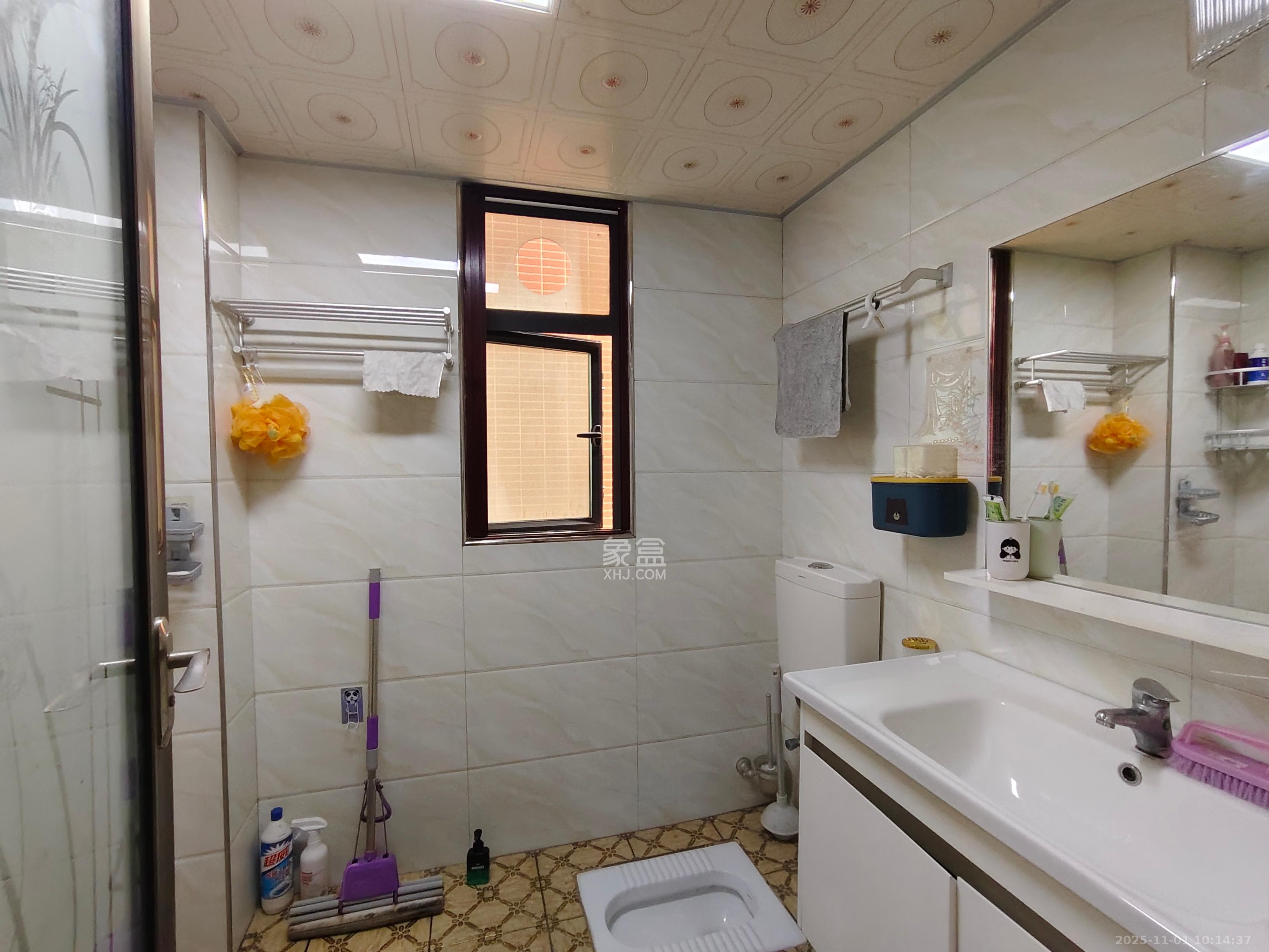 海伦春天  1室1厅1卫    2100.0元/月室内图