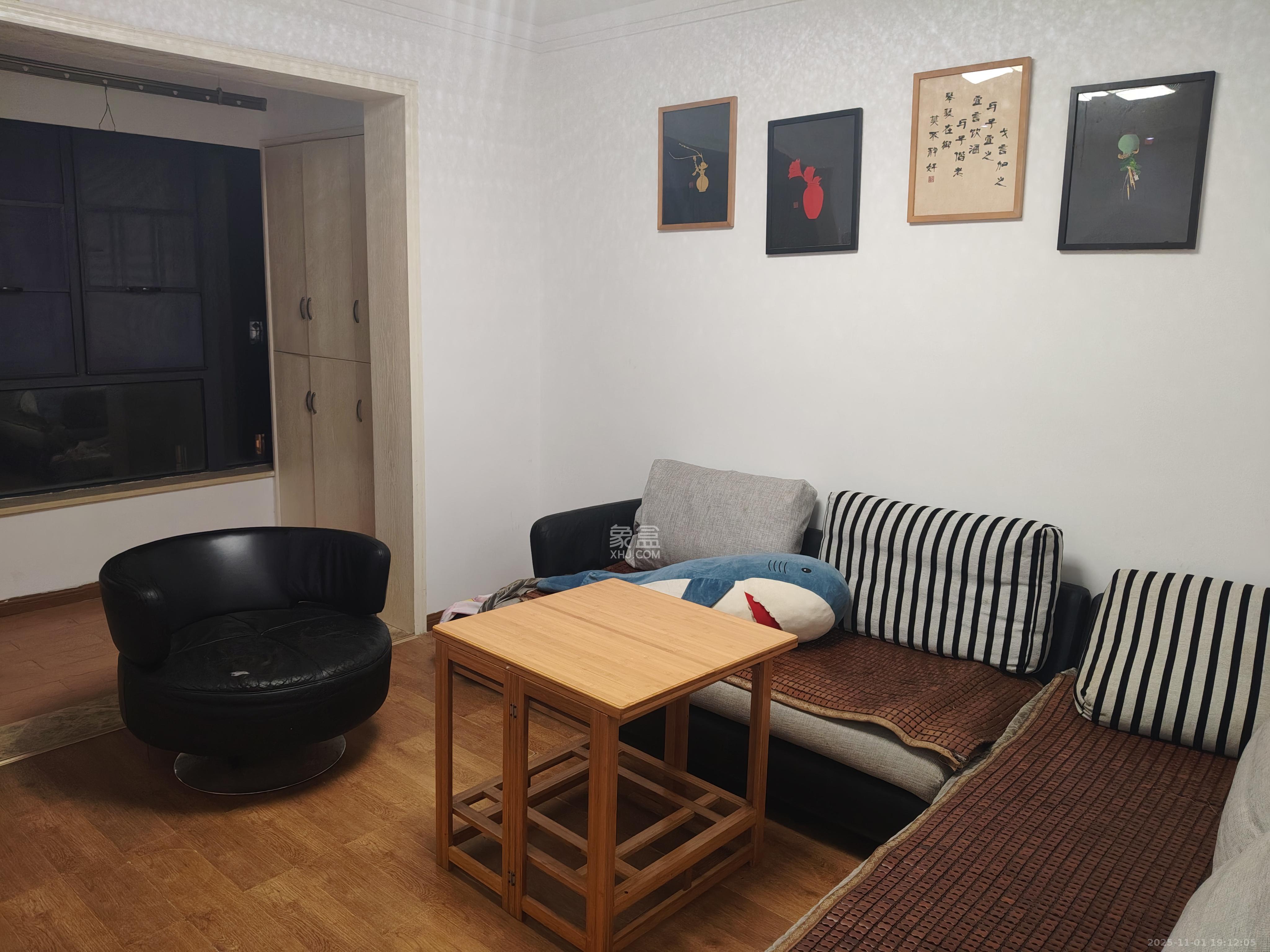 五矿万境水岸一期（万境水岸嘉苑）  3室2厅1卫    2200.0元/月室内图