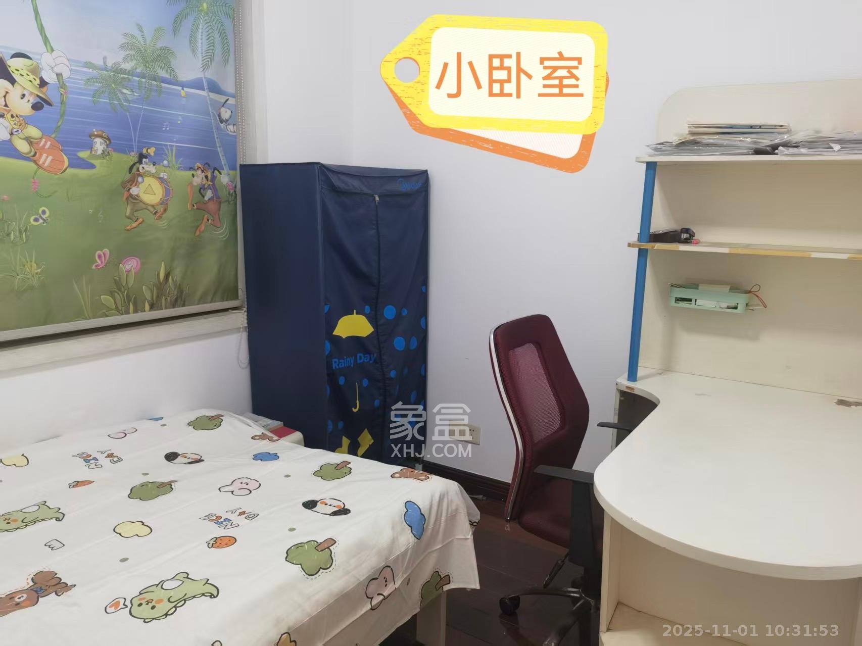 恩瑞麓山名园（龙王港小区）  3室2厅2卫    2200.0元/月室内图