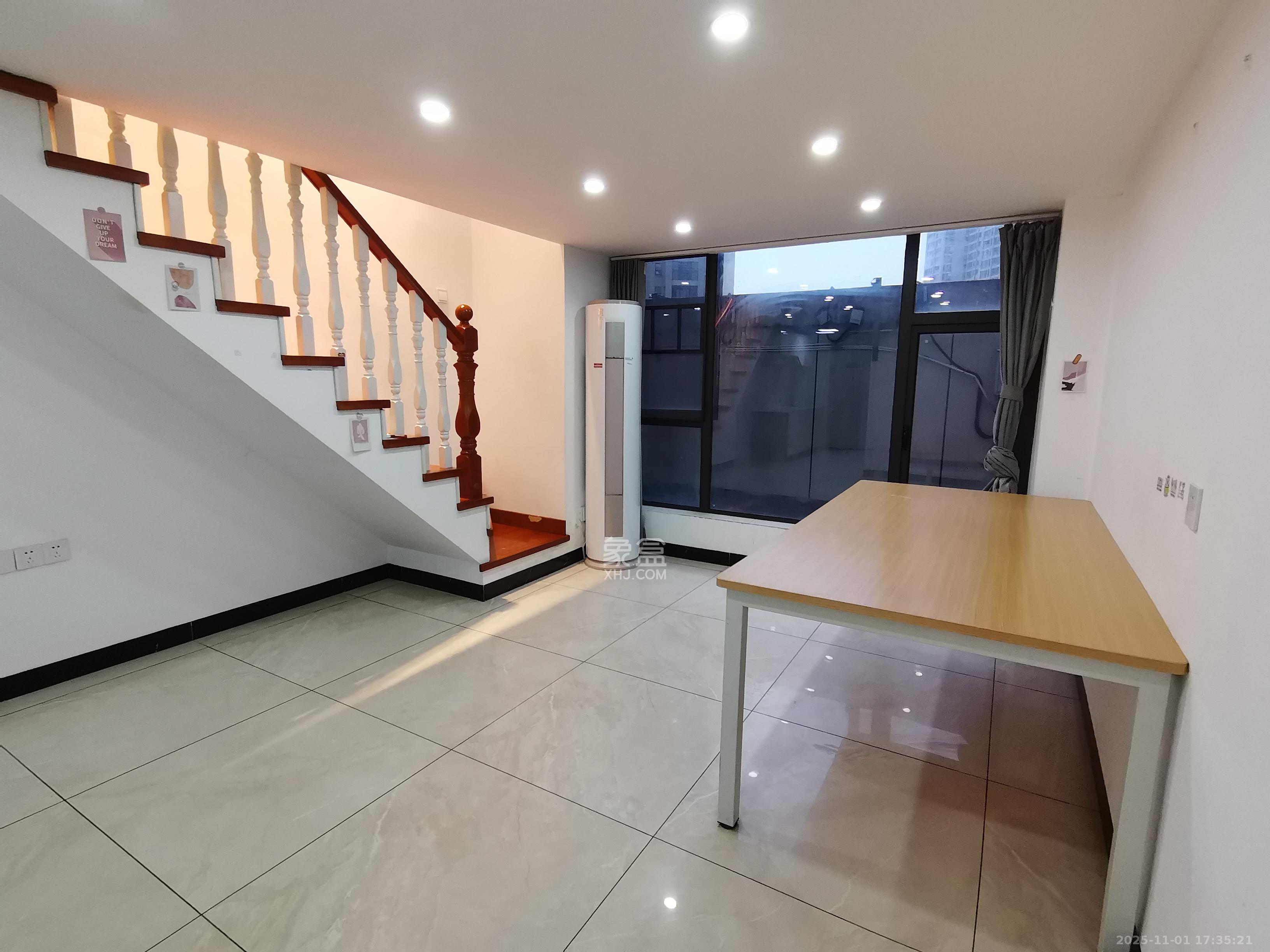 润和滨江府  2室1厅1卫    1600.0元/月