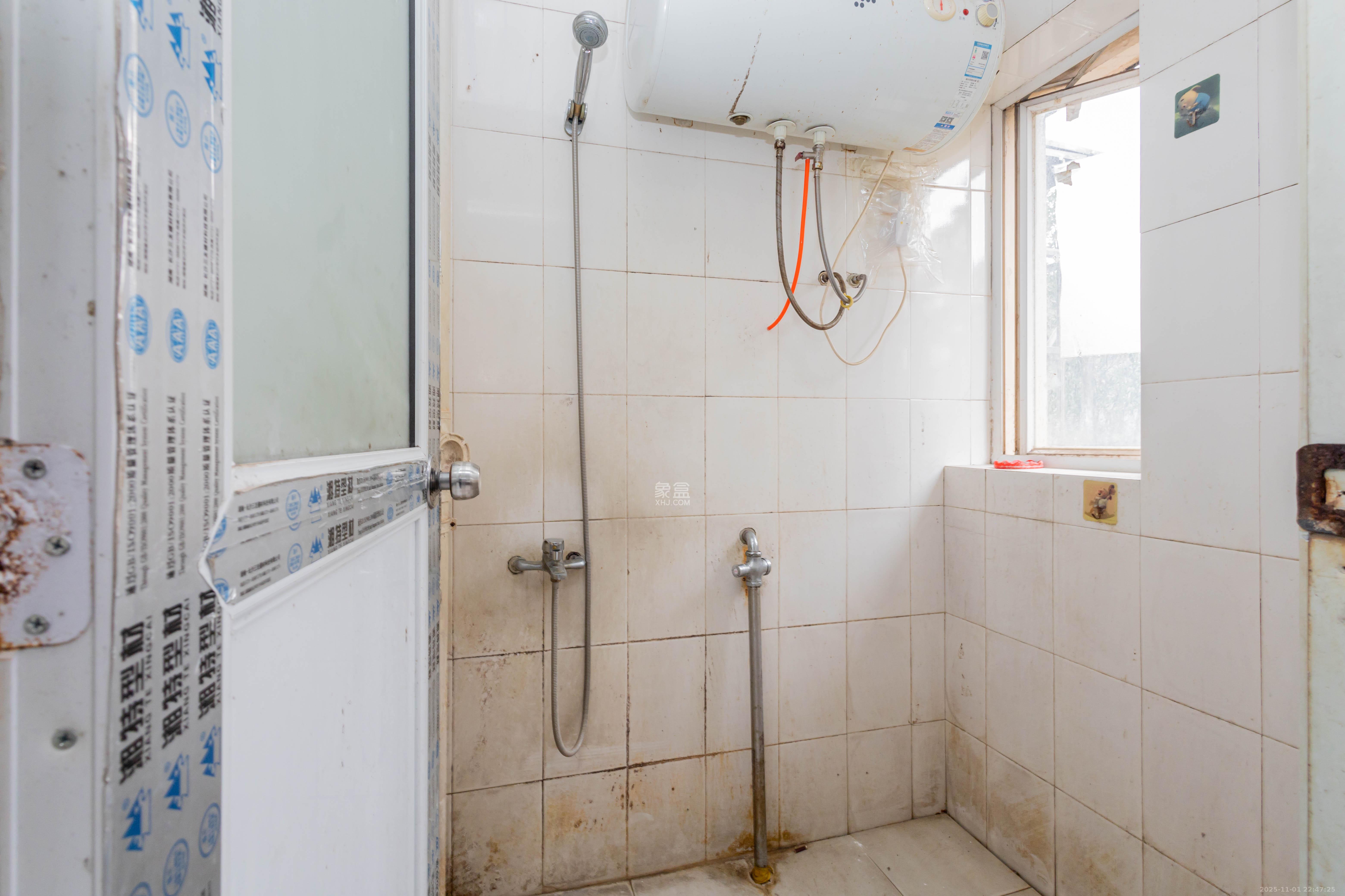 创业乐园  1室1厅1卫    11.8万卫生间