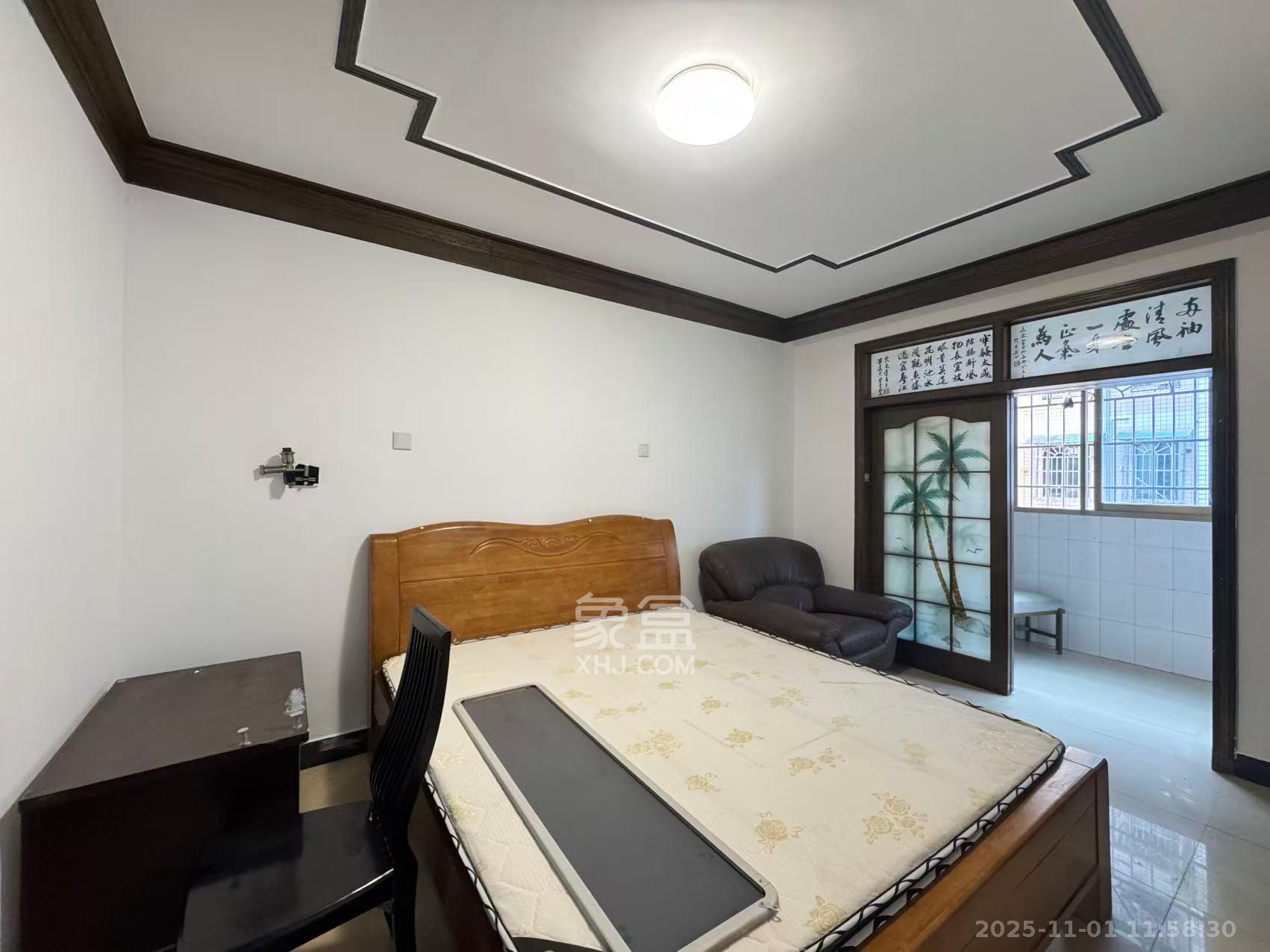 安居乐公寓  2室2厅1卫    2200.0元/月室内图