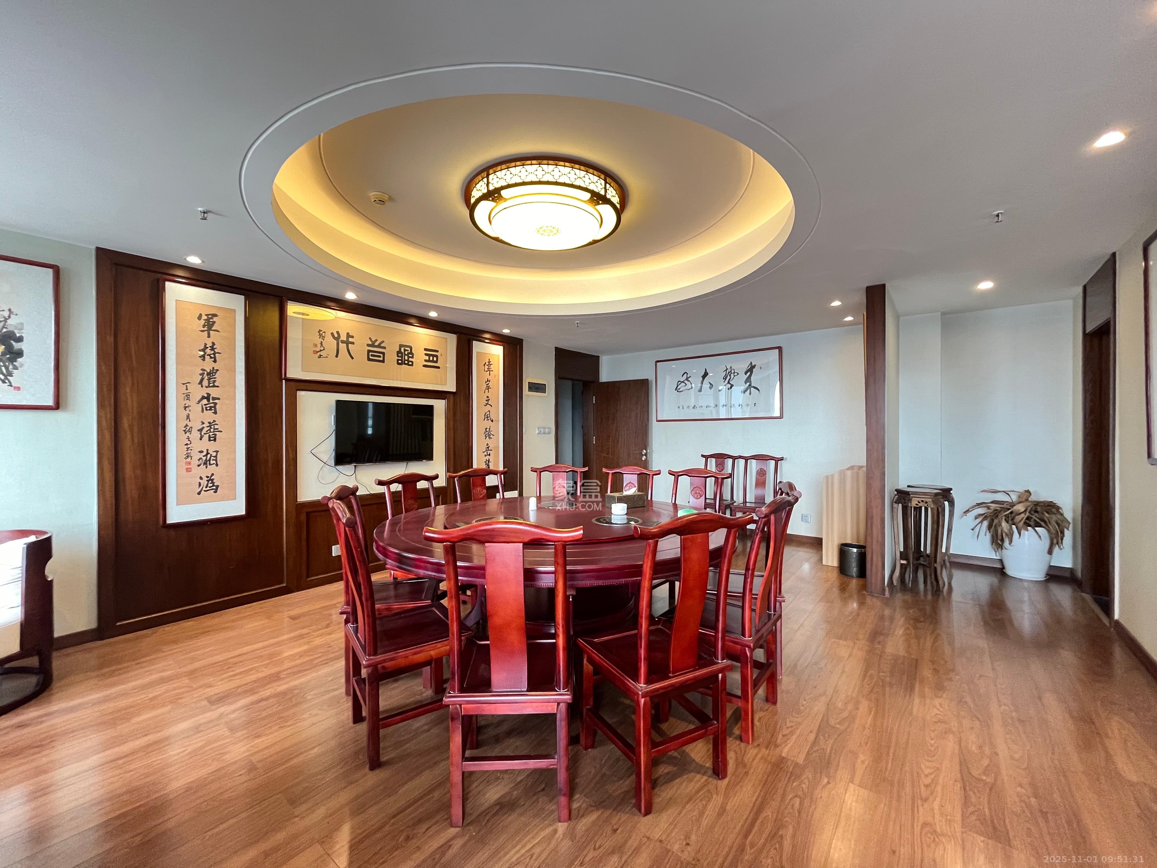 佳兴国际汇  1室2厅1卫    1800.0元/月室内图