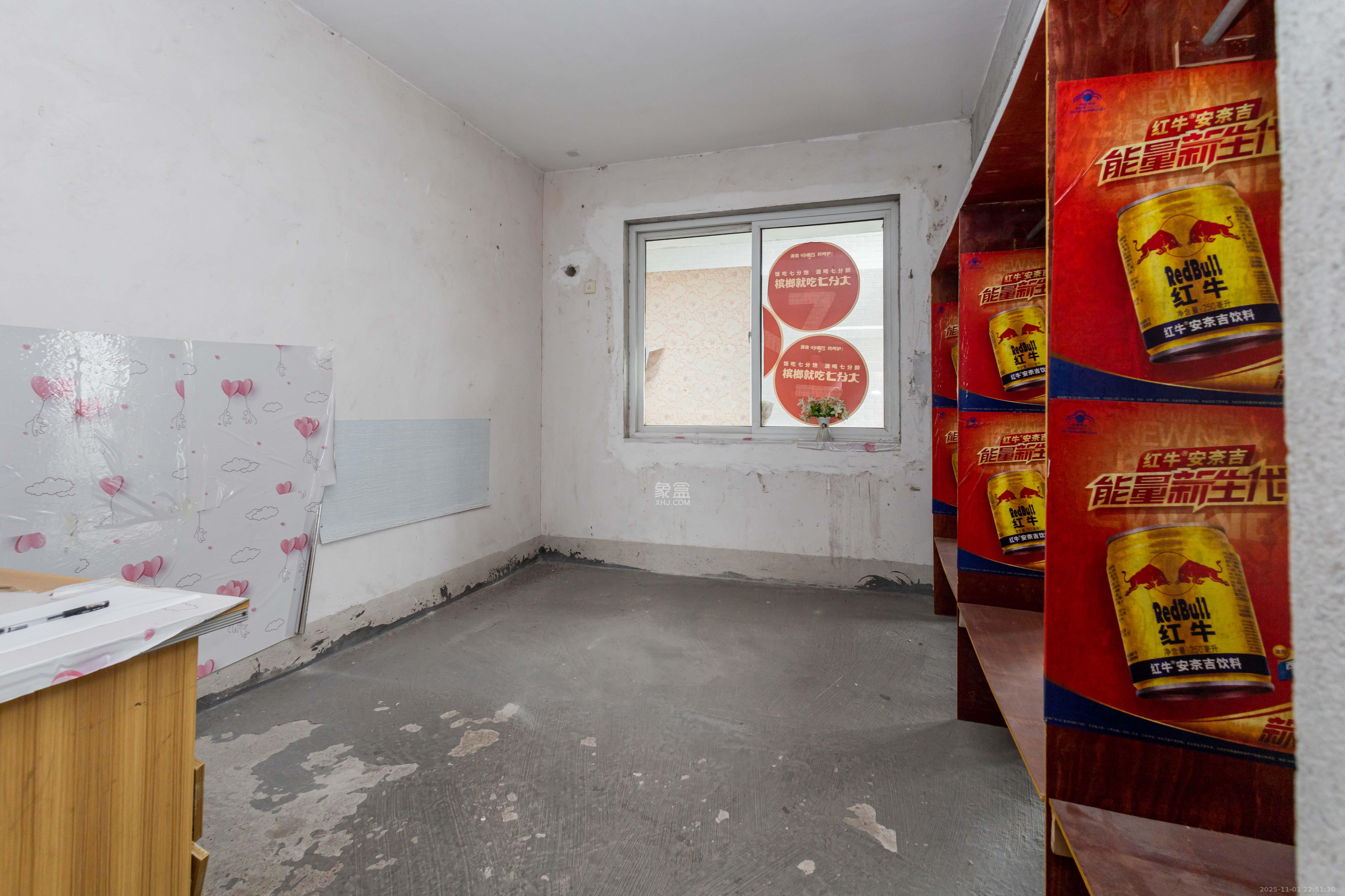 方略学府佳境  3室2厅2卫    48.0万卧室