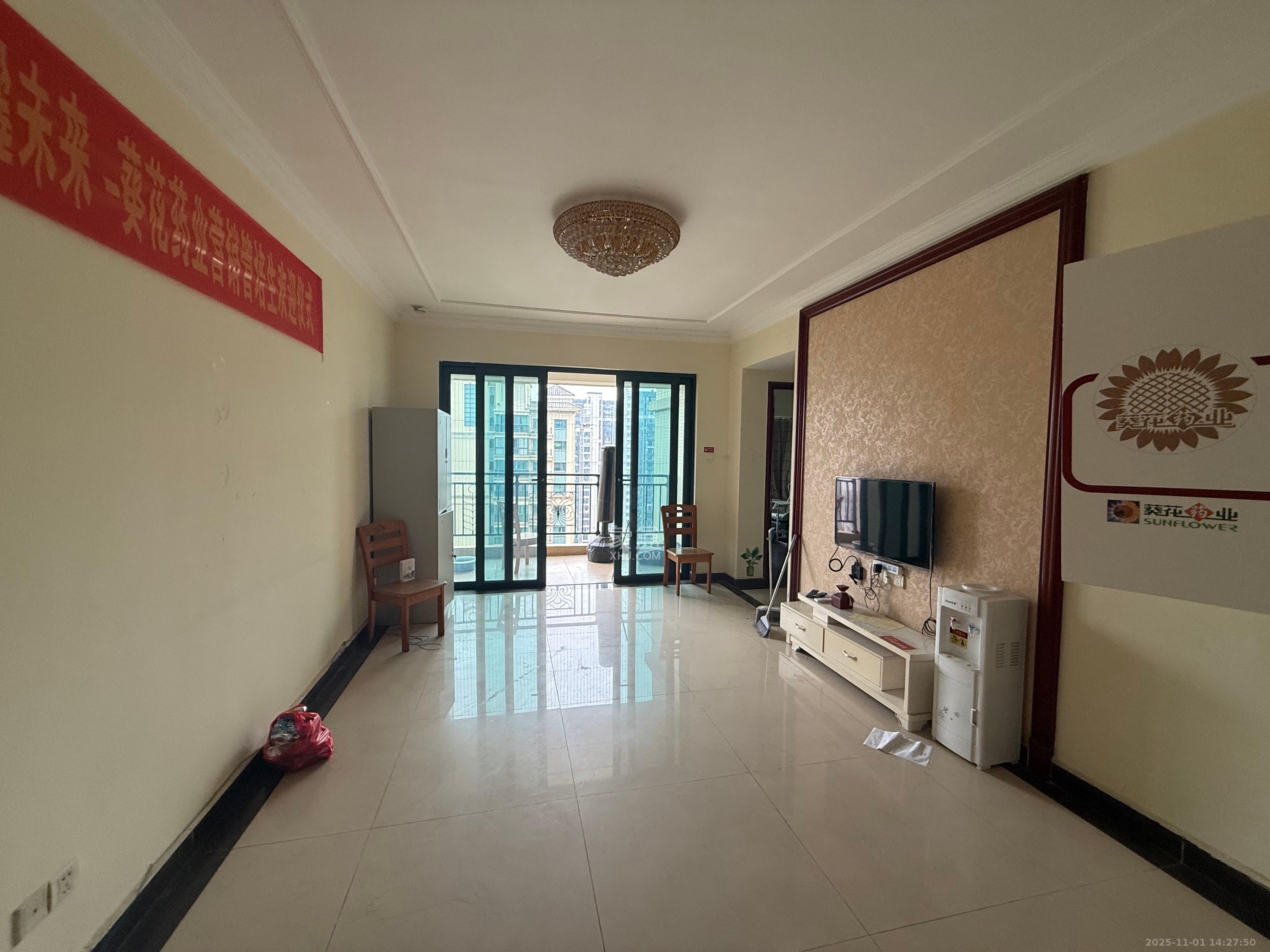 恒大翡翠华庭  3室2厅1卫    1700.0元/月