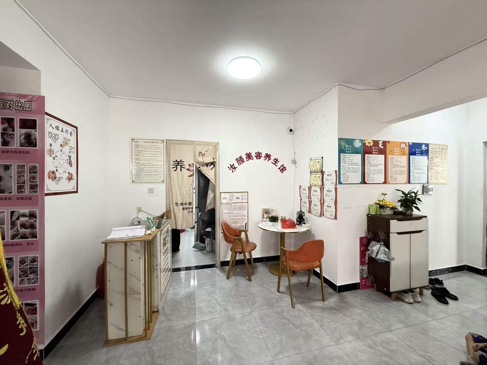 坡博家园四区  4室2厅2卫    133.0万 坡博家园四区  4室2厅2卫    133.0万室内图