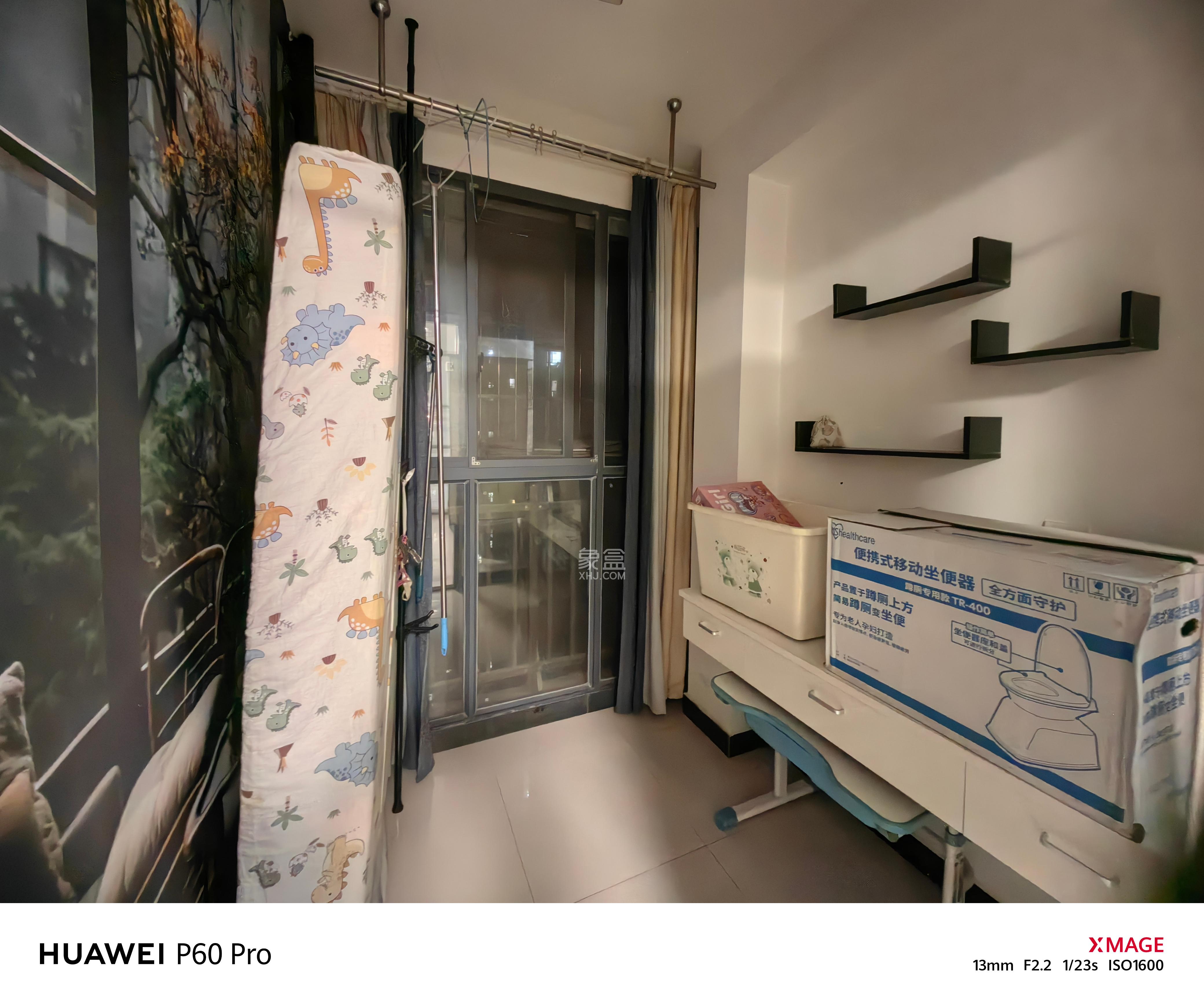 万博汇  1室1厅1卫    2100.0元/月室内图