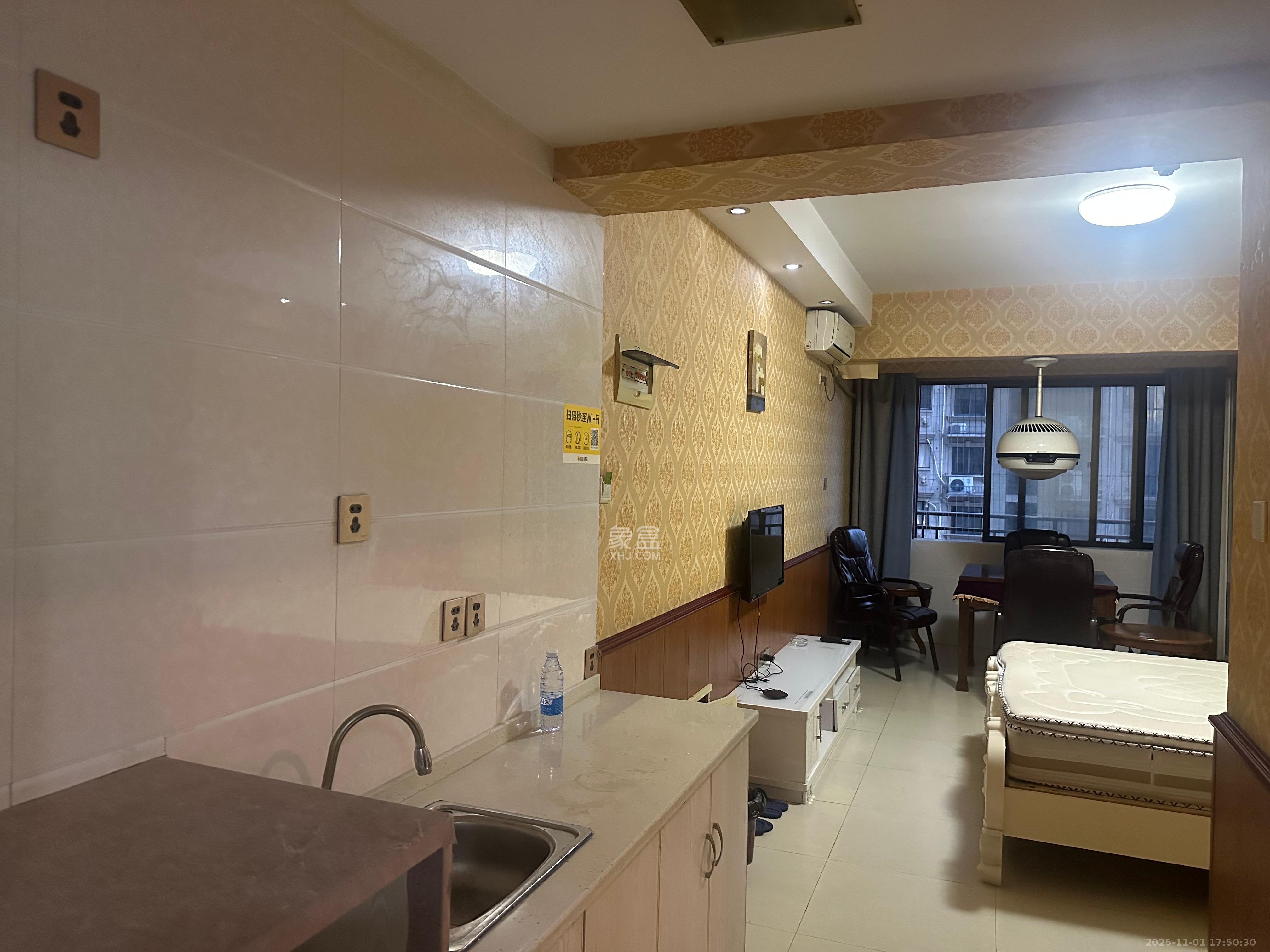 阳光锦城  1室1厅1卫    1300.0元/月