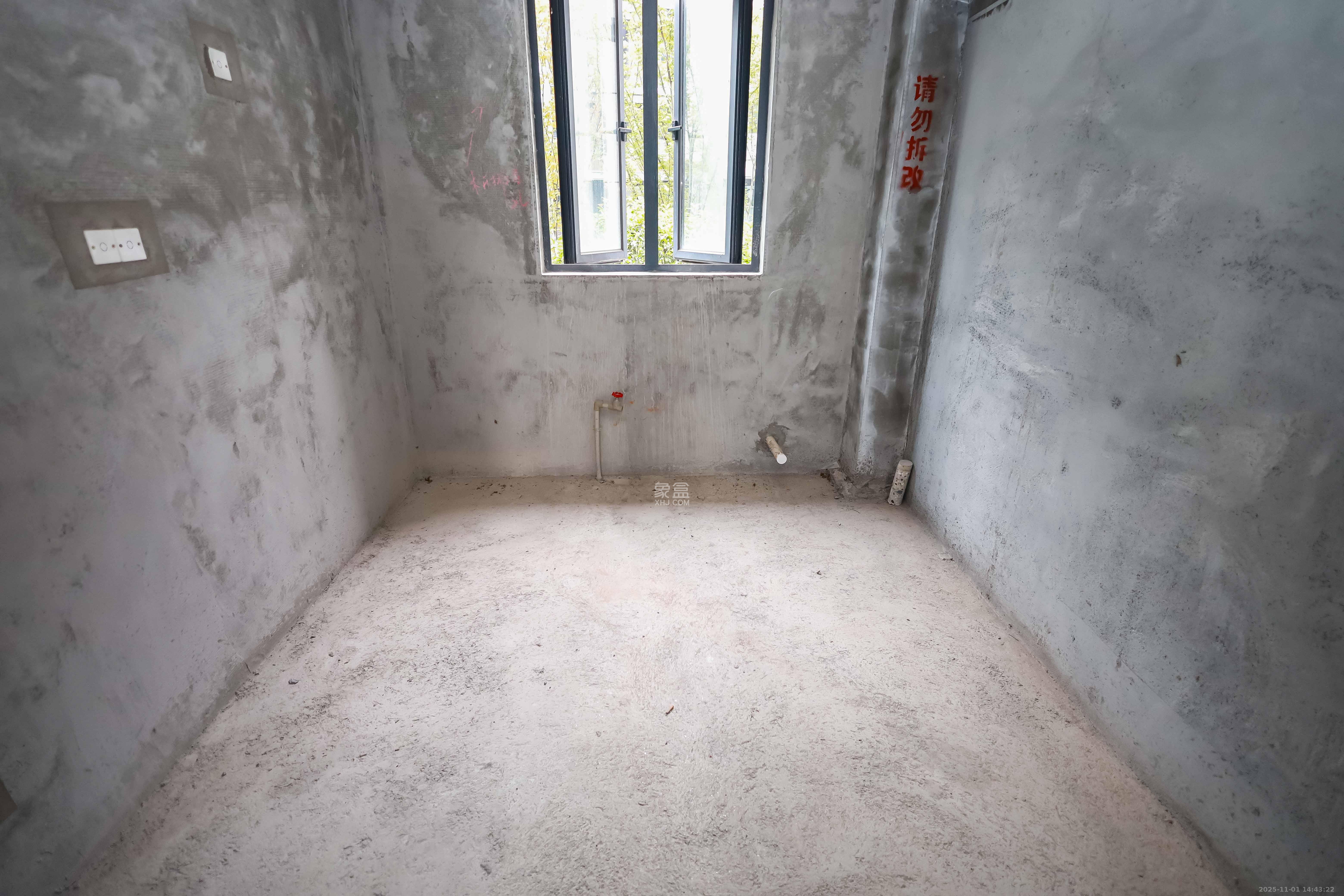 招商雍山湖 4室2厅2卫 226.0万 招商雍山湖 4室2厅2卫 226.0万厨房