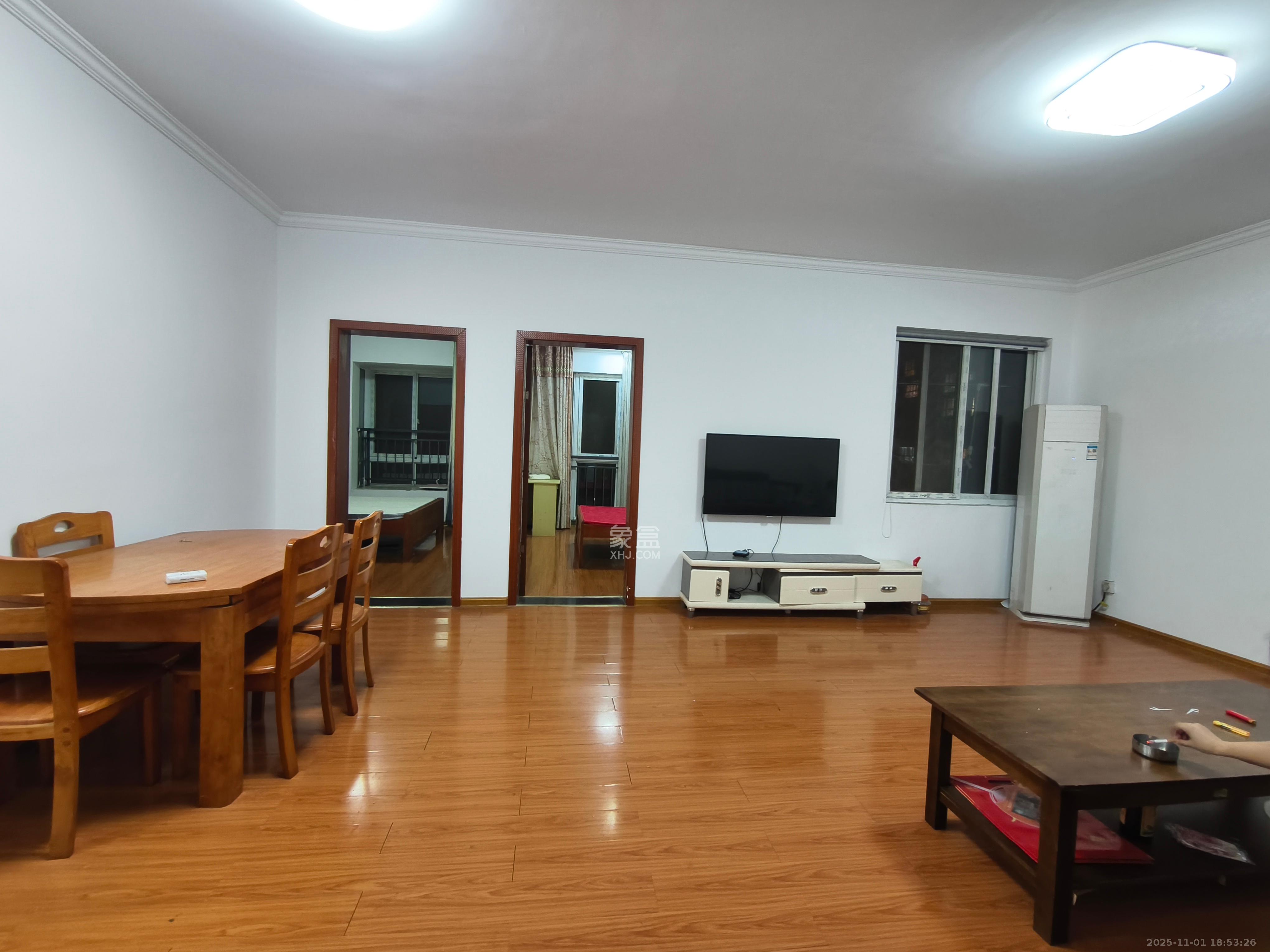 楚天世纪城东苑  2室2厅1卫    1300.0元/月