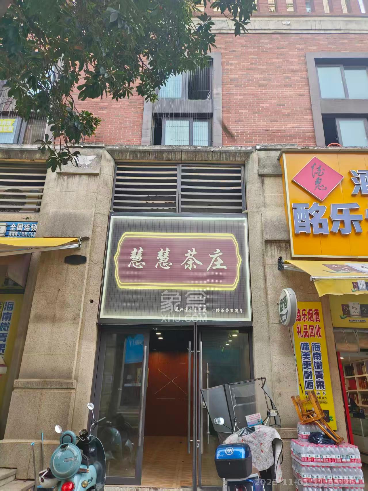 保利香槟国际   120.0㎡      2000.0元/月室内图