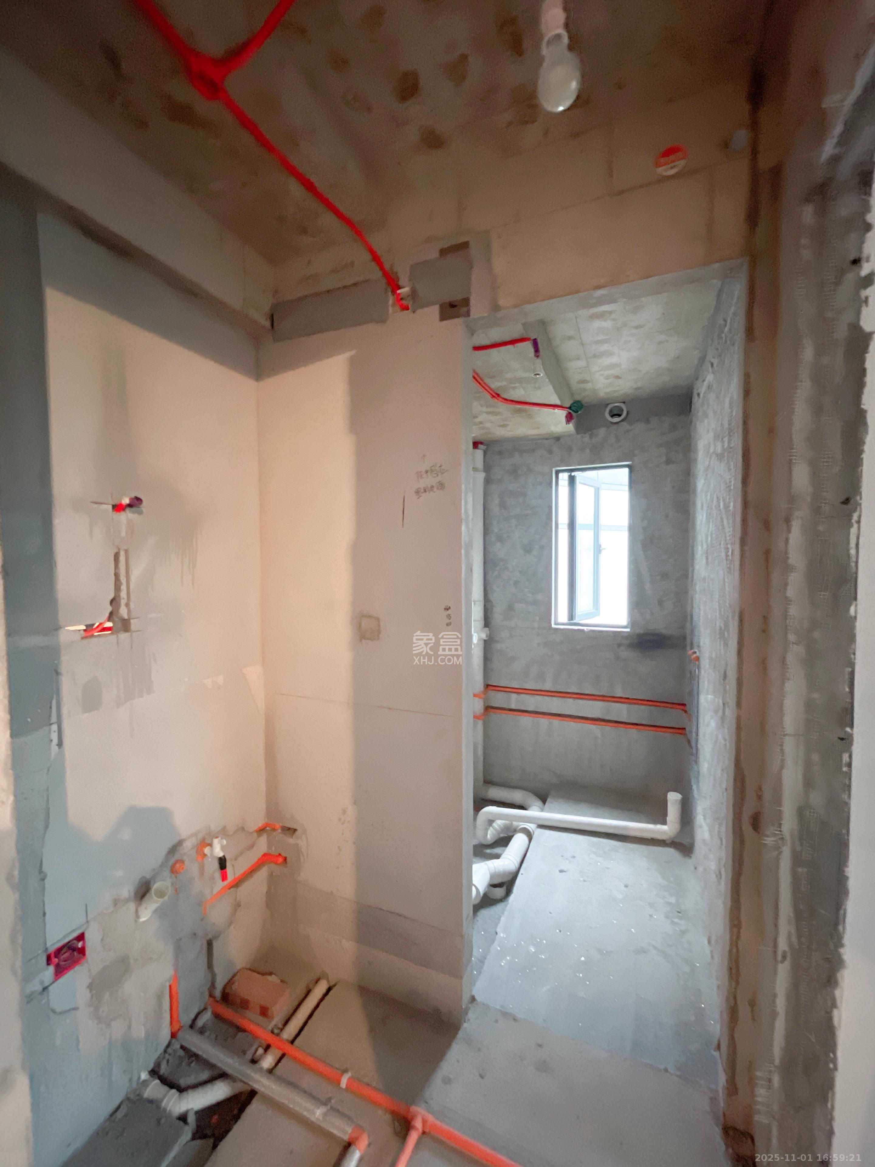 越秀栖山悦府  4室2厅2卫    2000.0元/月室内图