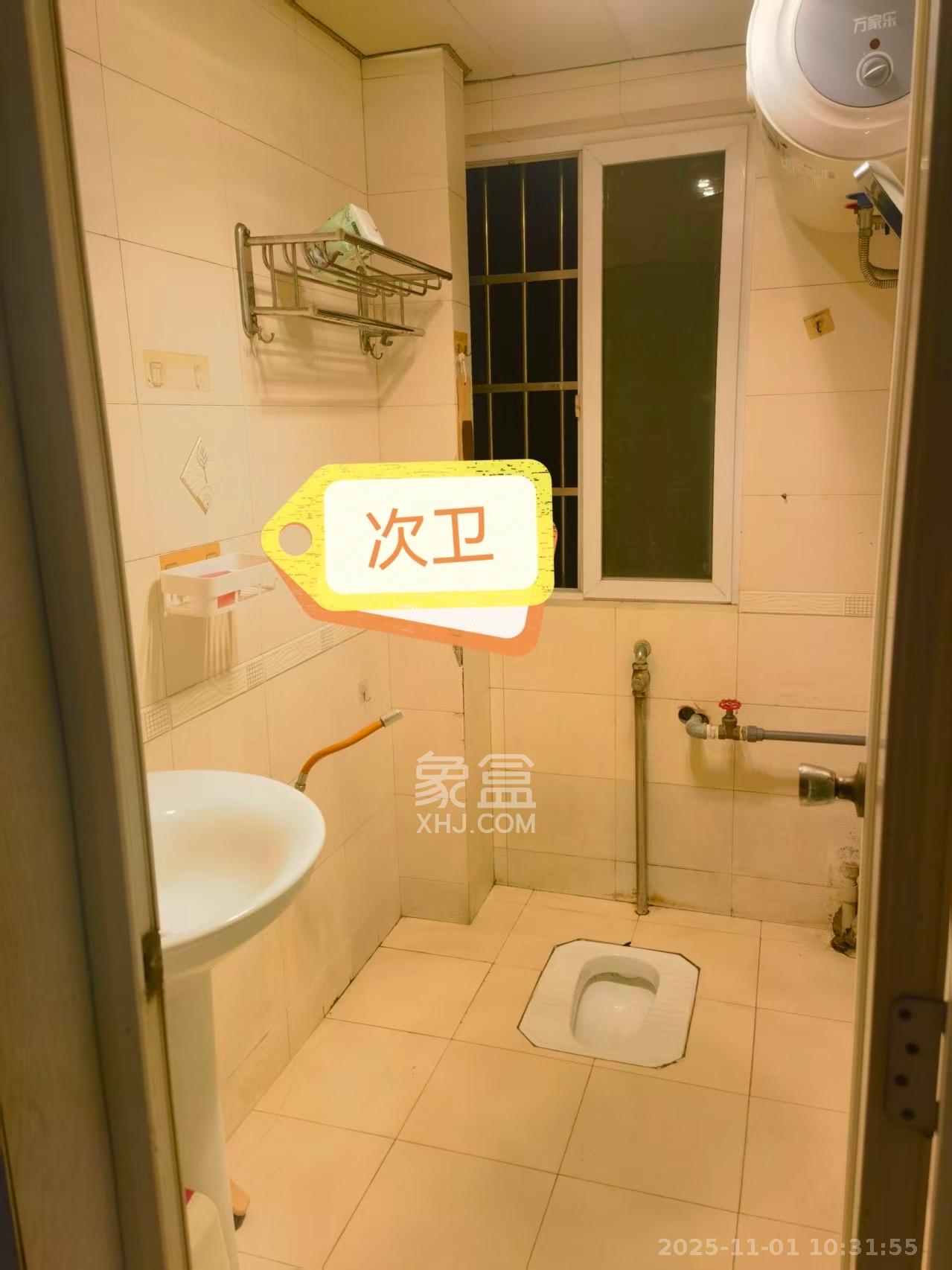 恩瑞麓山名园（龙王港小区）  3室2厅2卫    2200.0元/月室内图