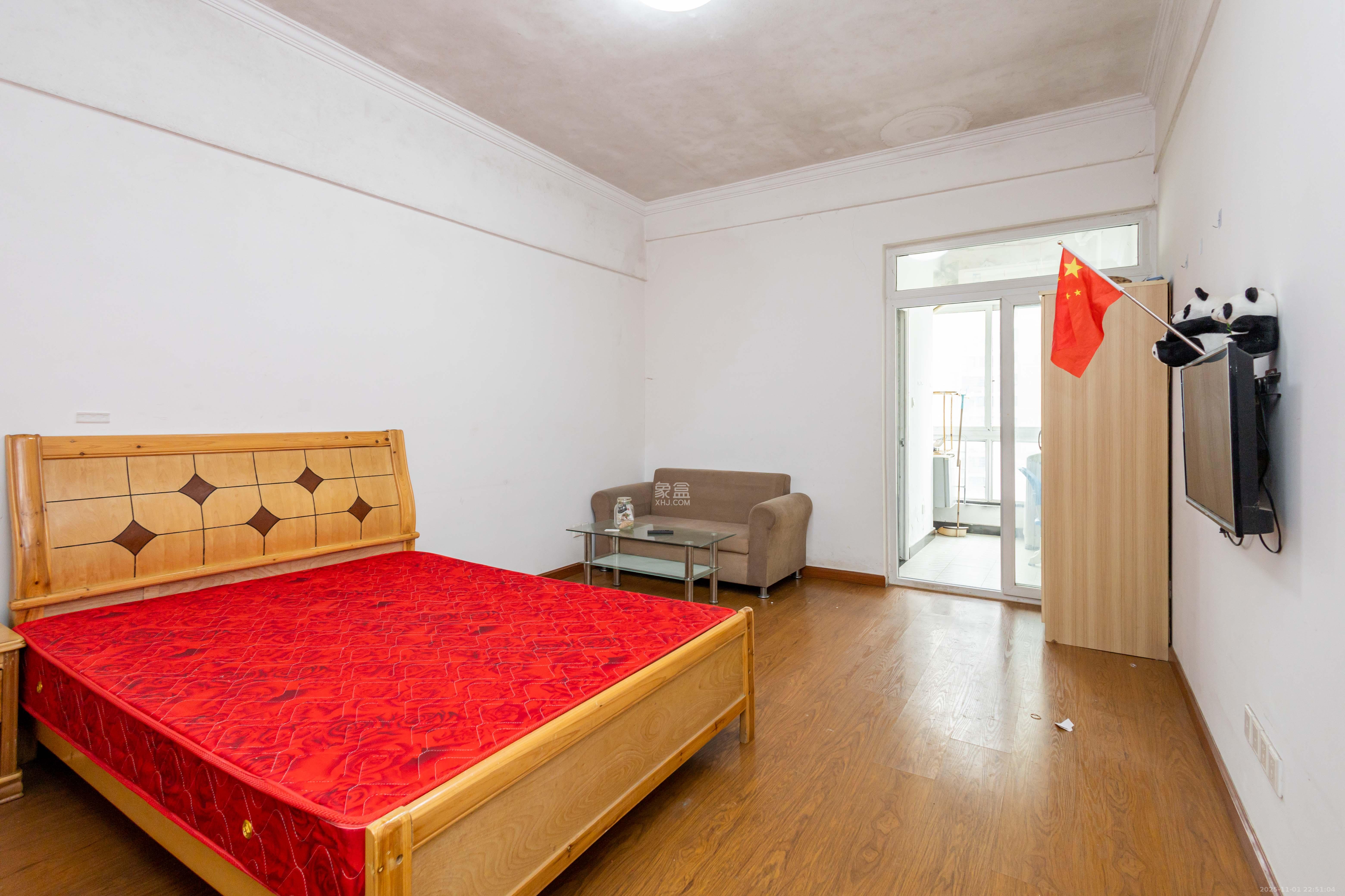 光明城市(星辰青年城) 1室1厅1卫 15.0万 光明城市(星辰青年城) 1室1厅1卫 15.0万客厅