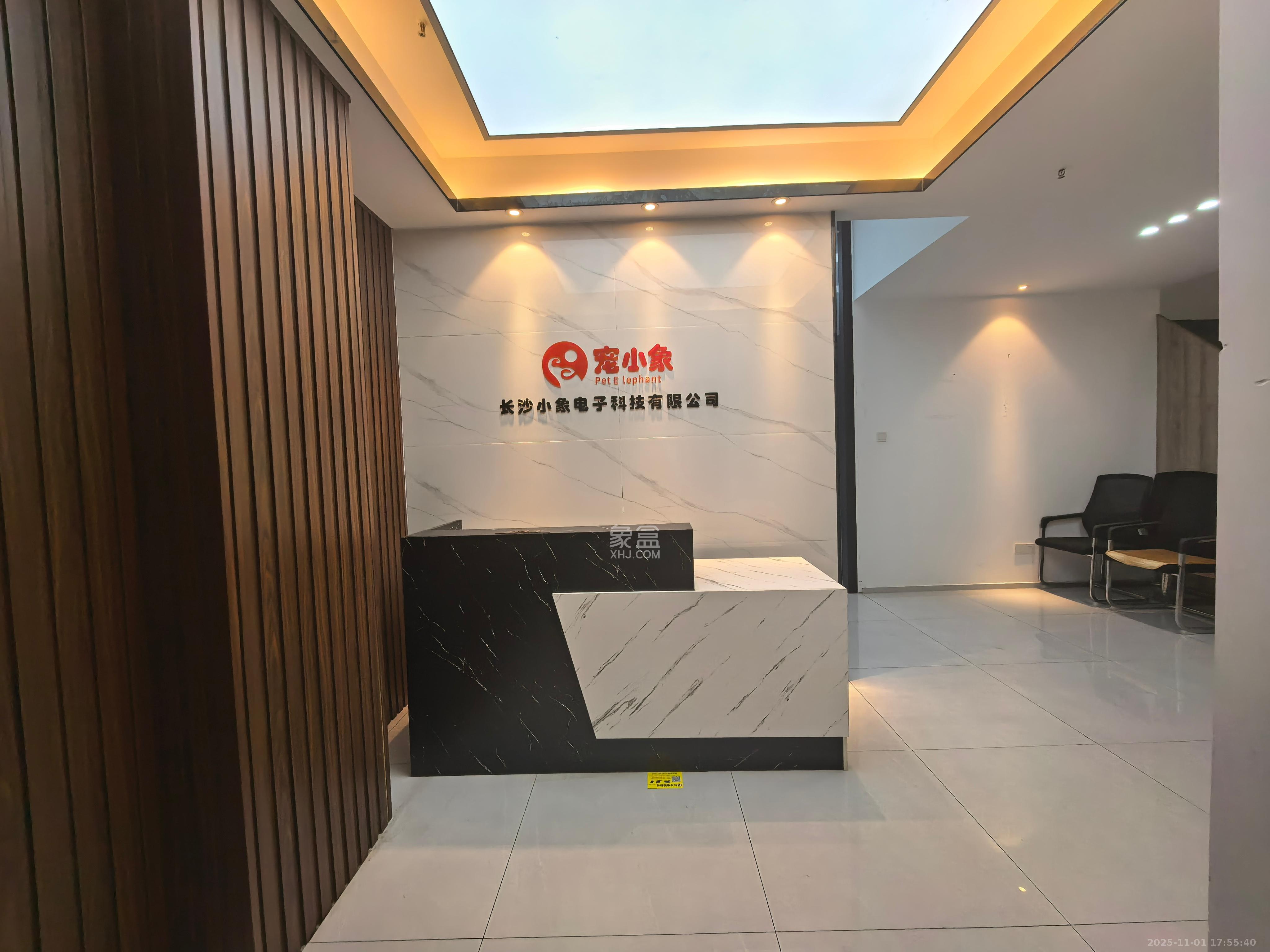 华润置地广场二期 2室0厅0卫 1500.0元/月 华润置地广场二期 2室0厅0卫 1500.0元/月小区图