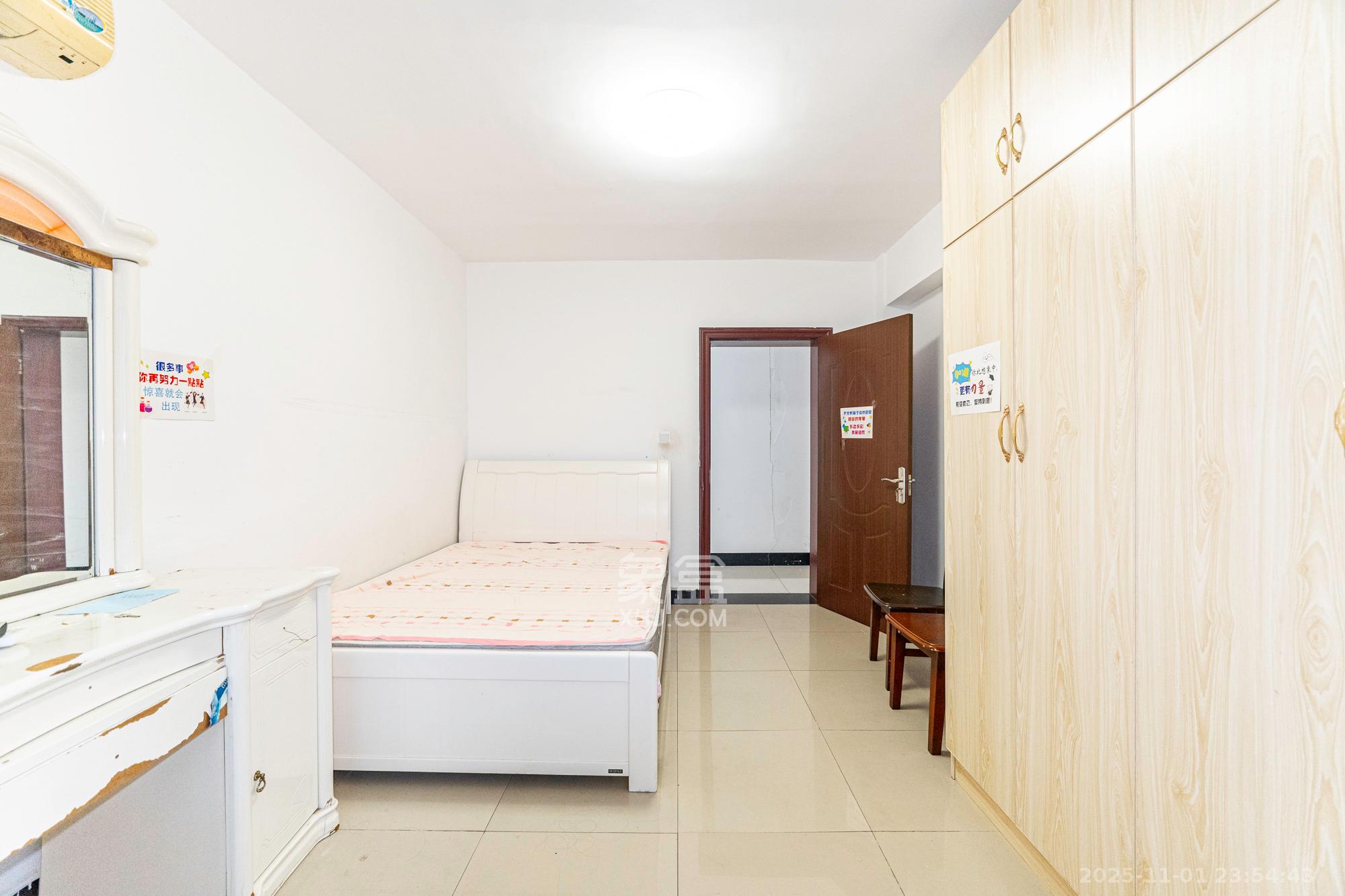 长沙县公安局单位房  3室2厅2卫    71.8万卧室