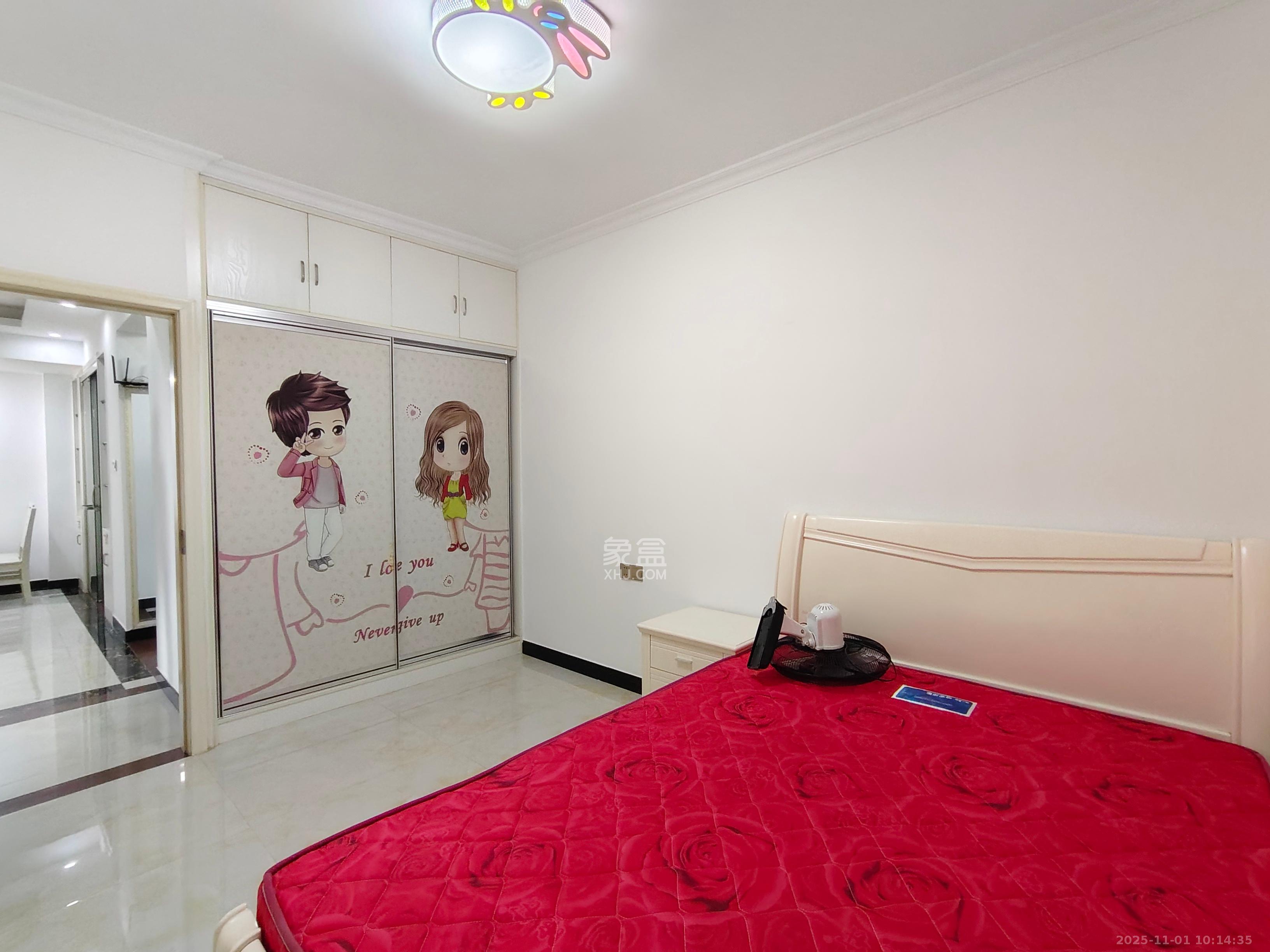 海伦春天  1室1厅1卫    2100.0元/月室内图