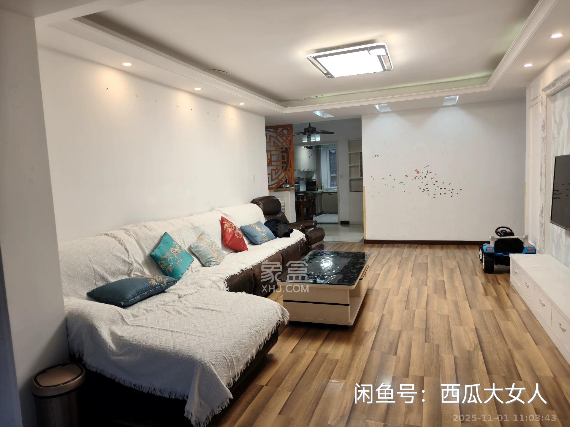 长丰星城  2室2厅1卫    1700.0元/月