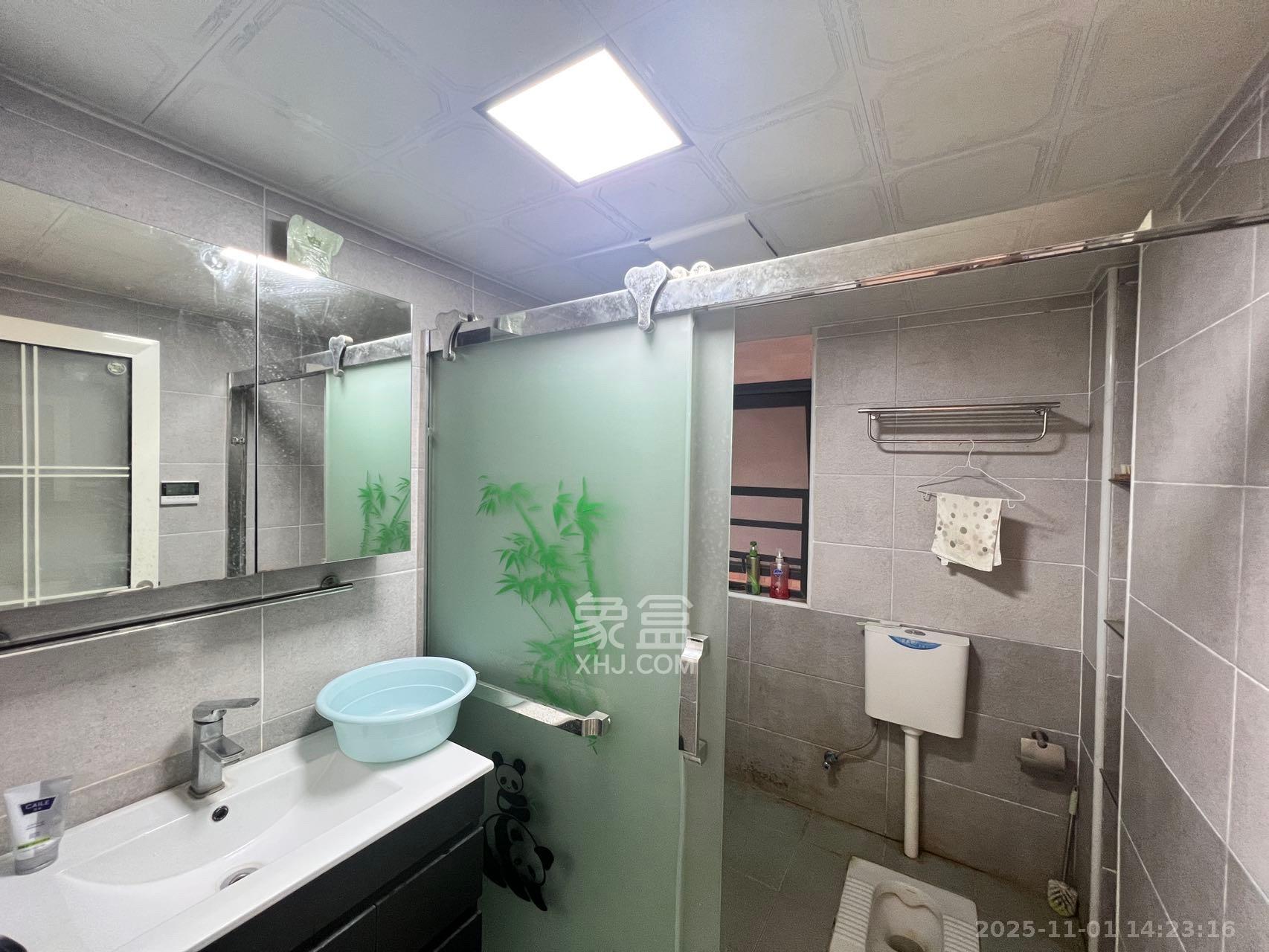 中南红领邦（红星嘉和苑）  1室2厅1卫    2300.0元/月室内图