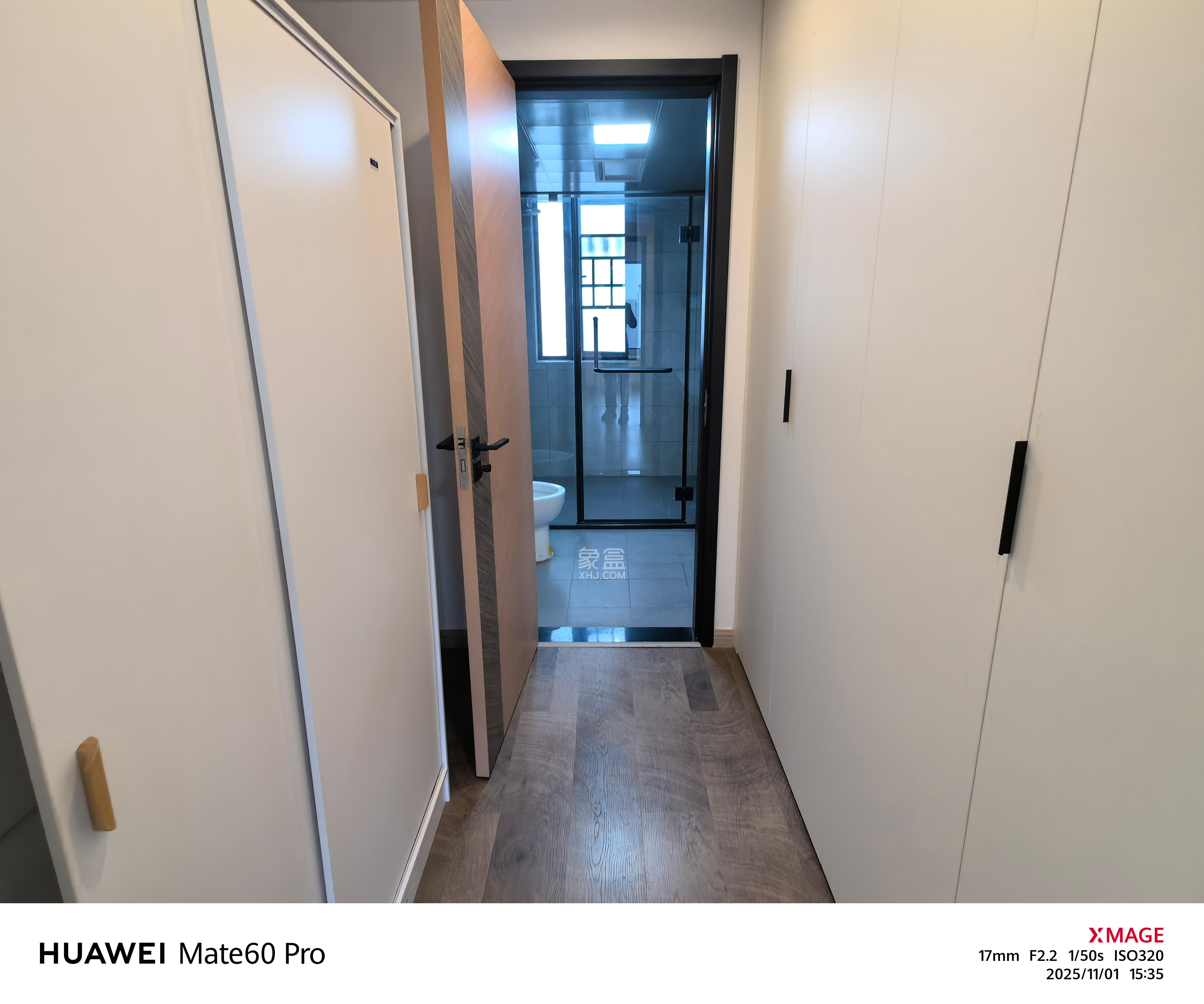 臻园  4室2厅2卫    5000.0元/月 臻园  4室2厅2卫    5000.0元/月室内图