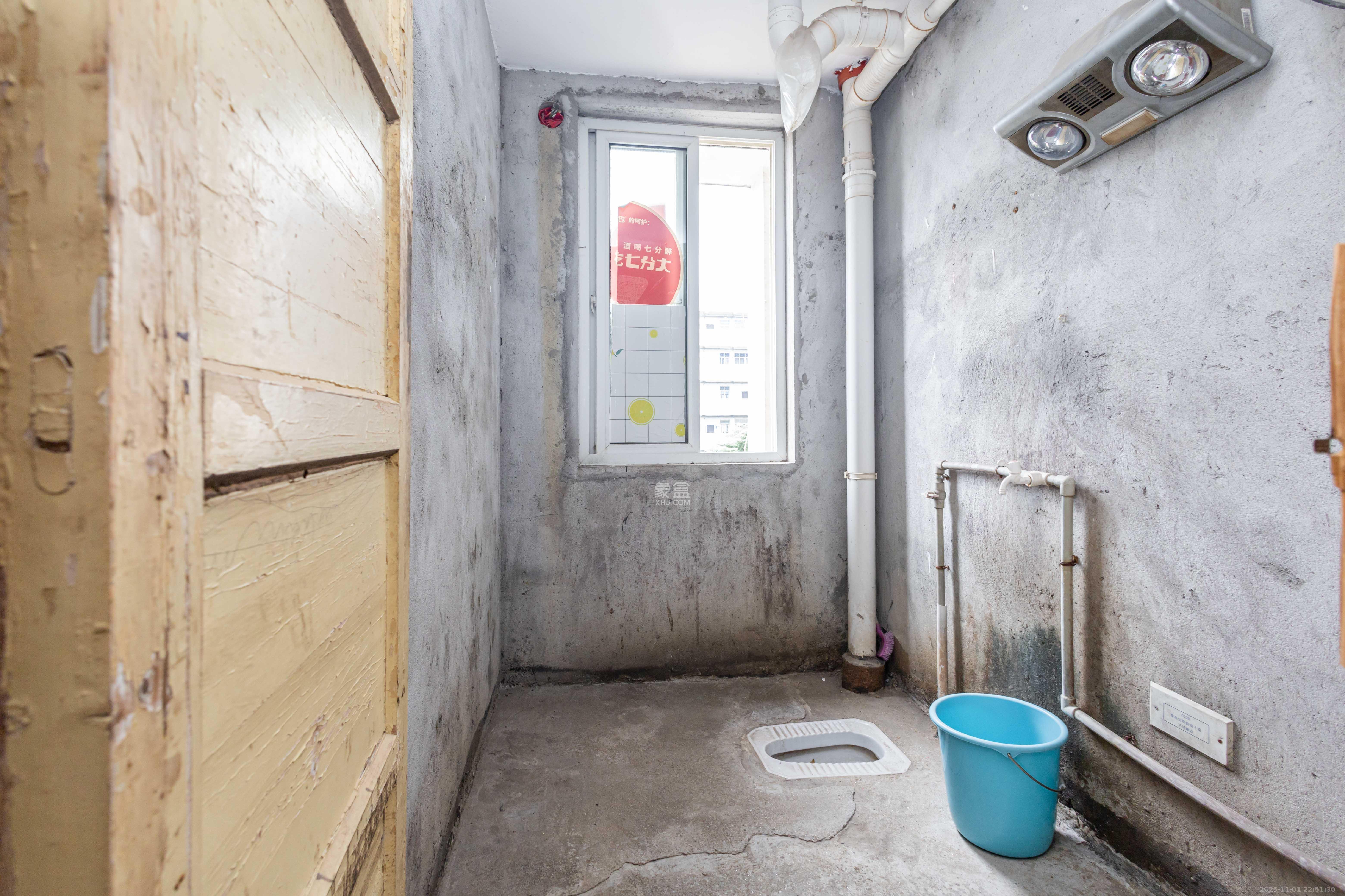 方略学府佳境  3室2厅2卫    48.0万卫生间