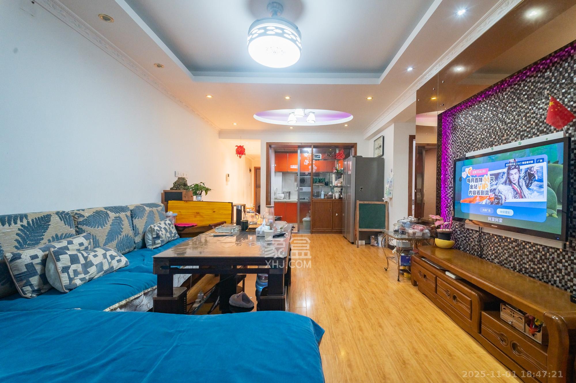 筑梦佳园 3室2厅1卫 59.8万 筑梦佳园 3室2厅1卫 59.8万客厅