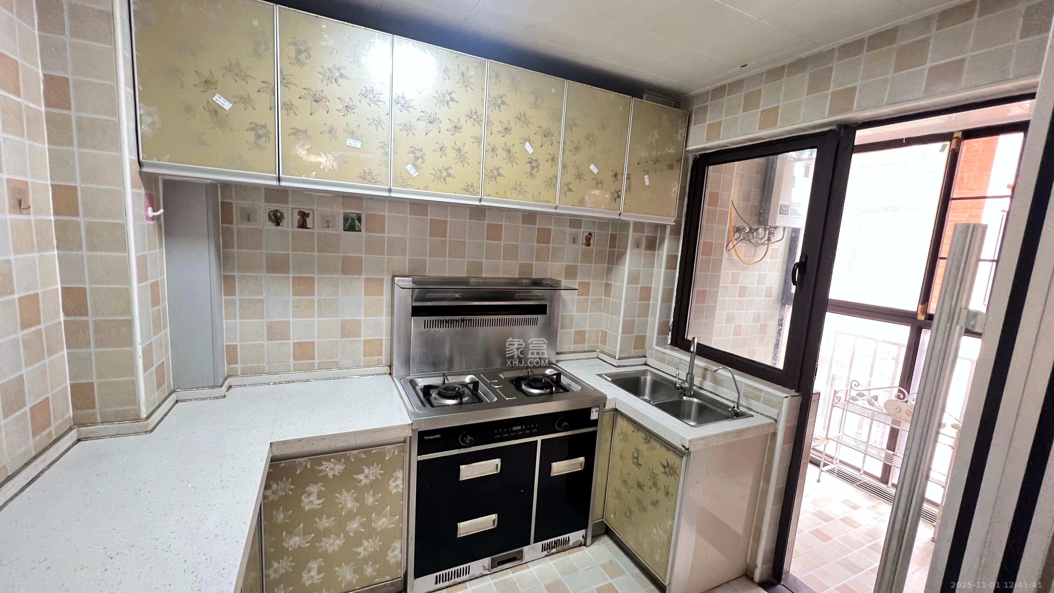 鑫远和城（一、二期）  2室1厅1卫    2000.0元/月室内图