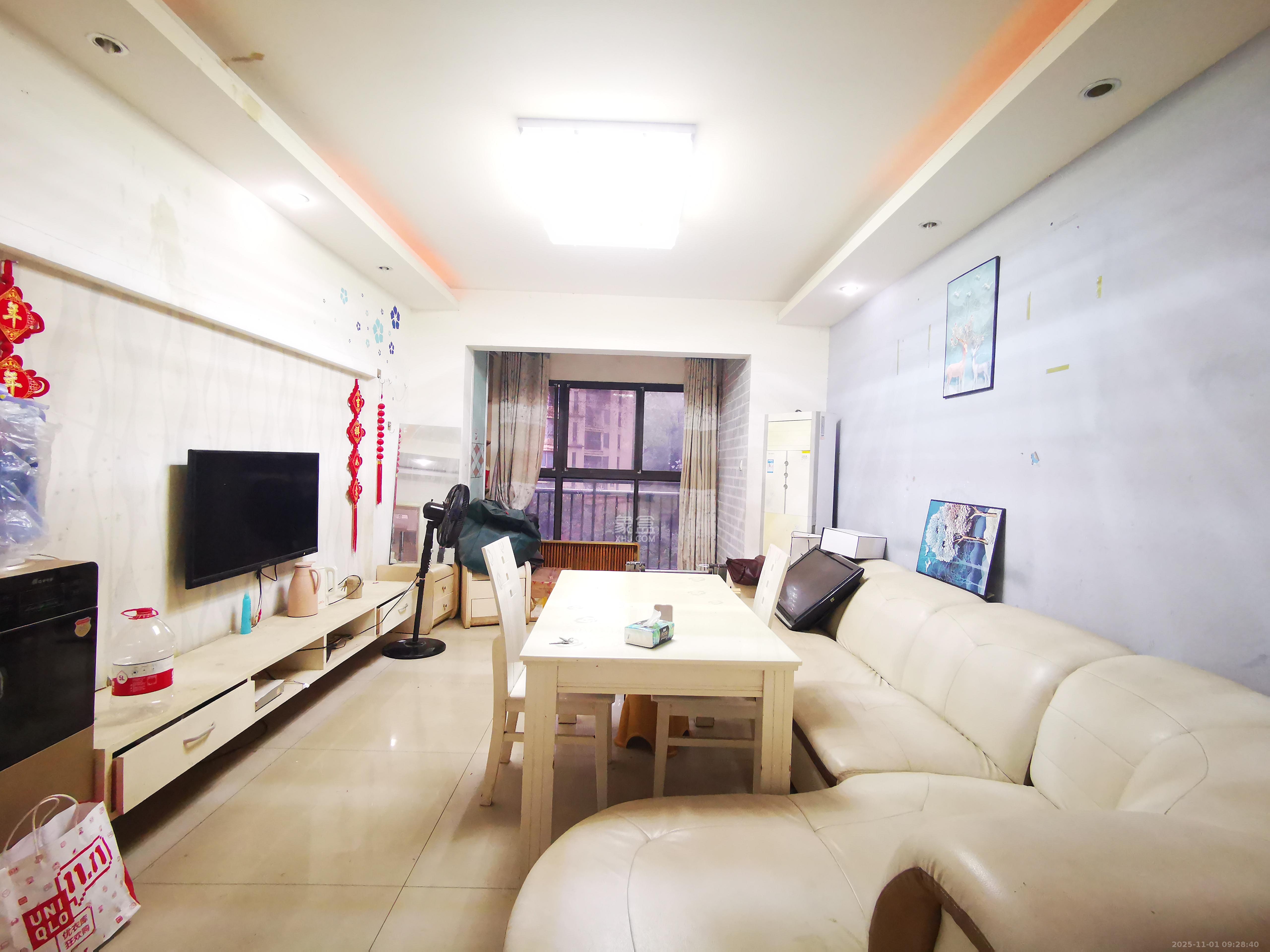 保利麓谷林语E区  3室2厅1卫    2500.0元/月室内图