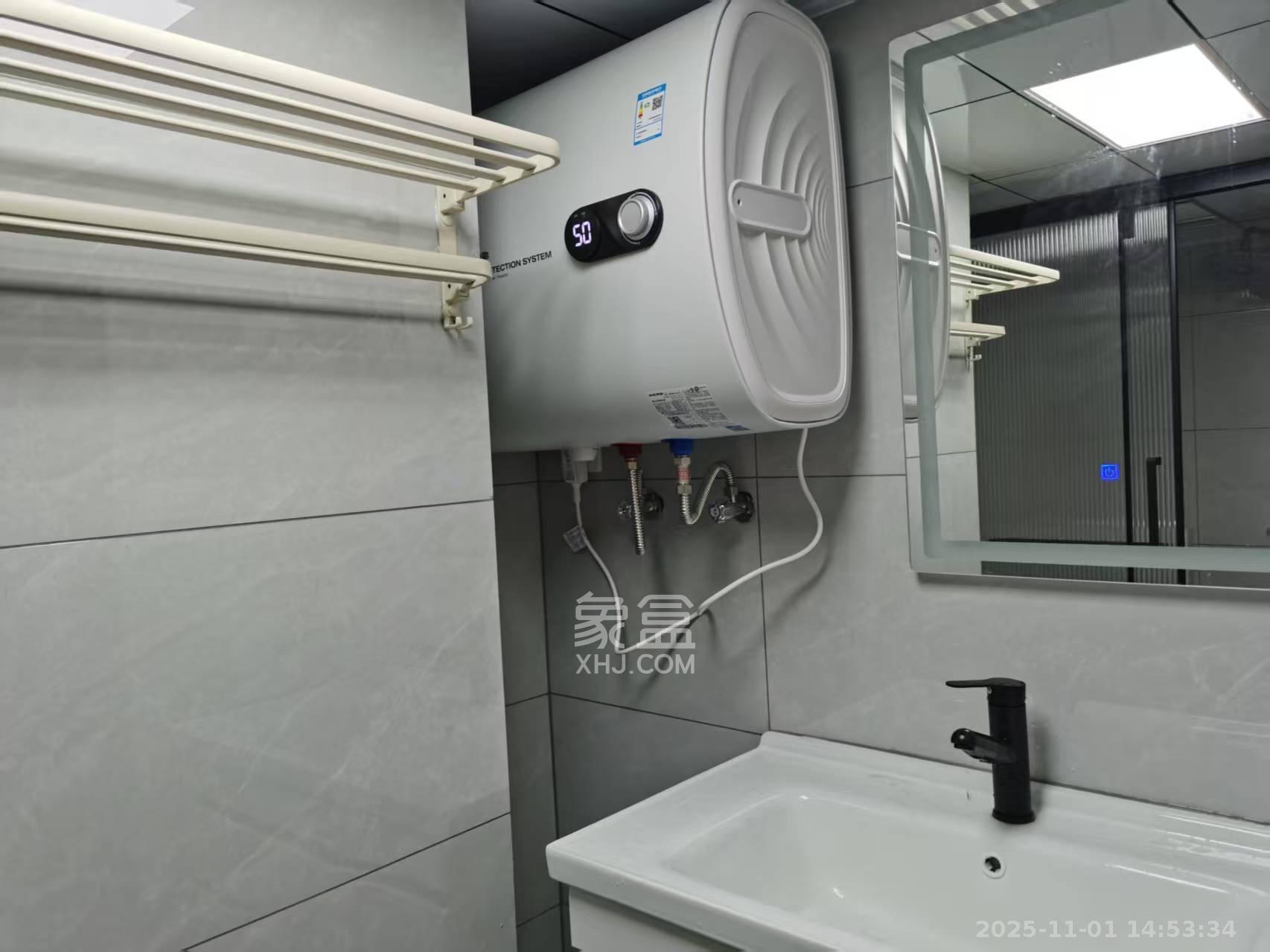 新城悦隽公园 2室1厅1卫 1600.0元/月 新城悦隽公园 2室1厅1卫 1600.0元/月室内图