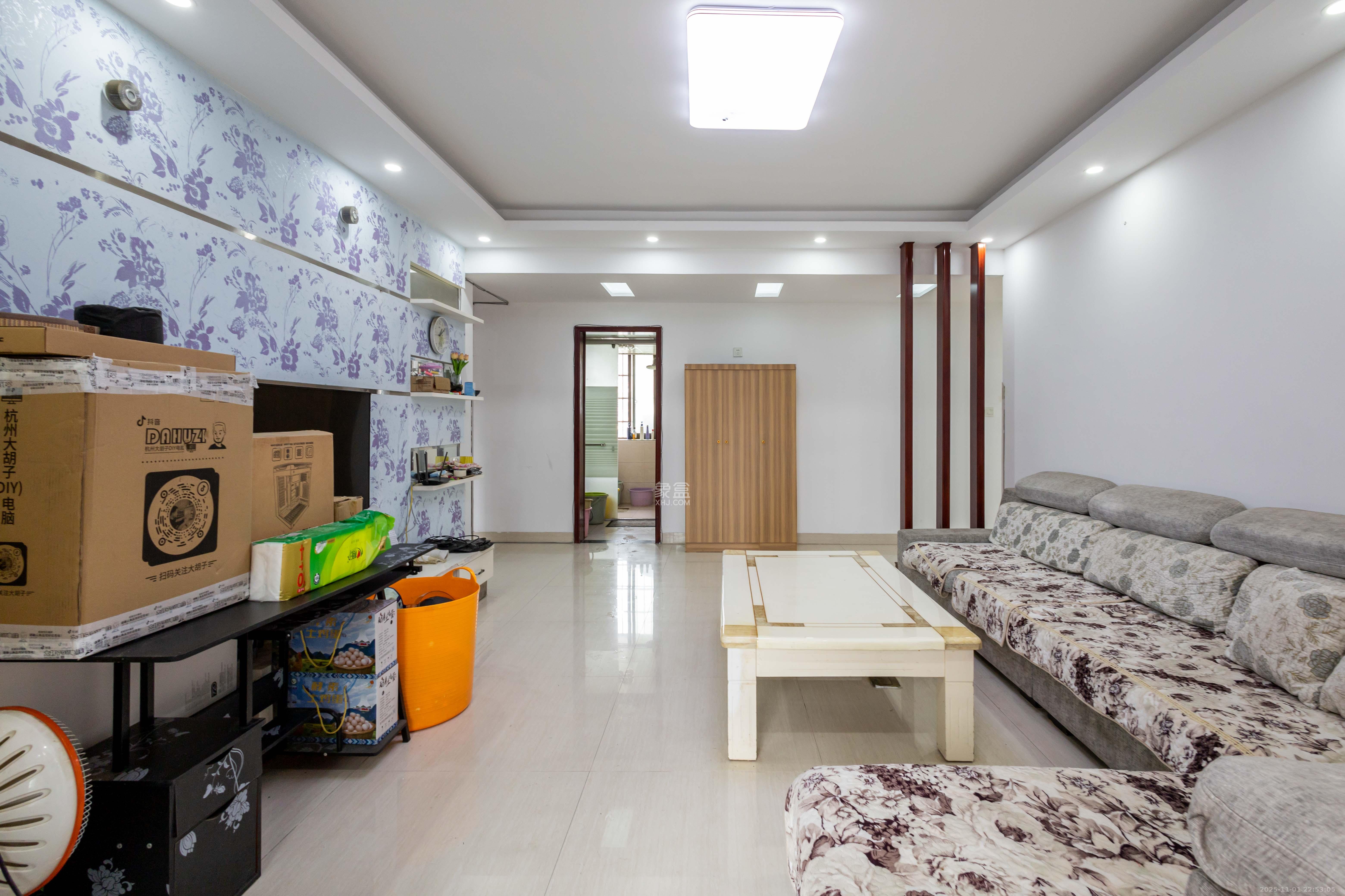 方略潇邦  3室2厅1卫    87.0万客厅