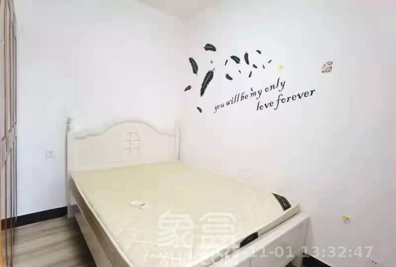 东宜兰园  2室1厅1卫    1800.0元/月室内图