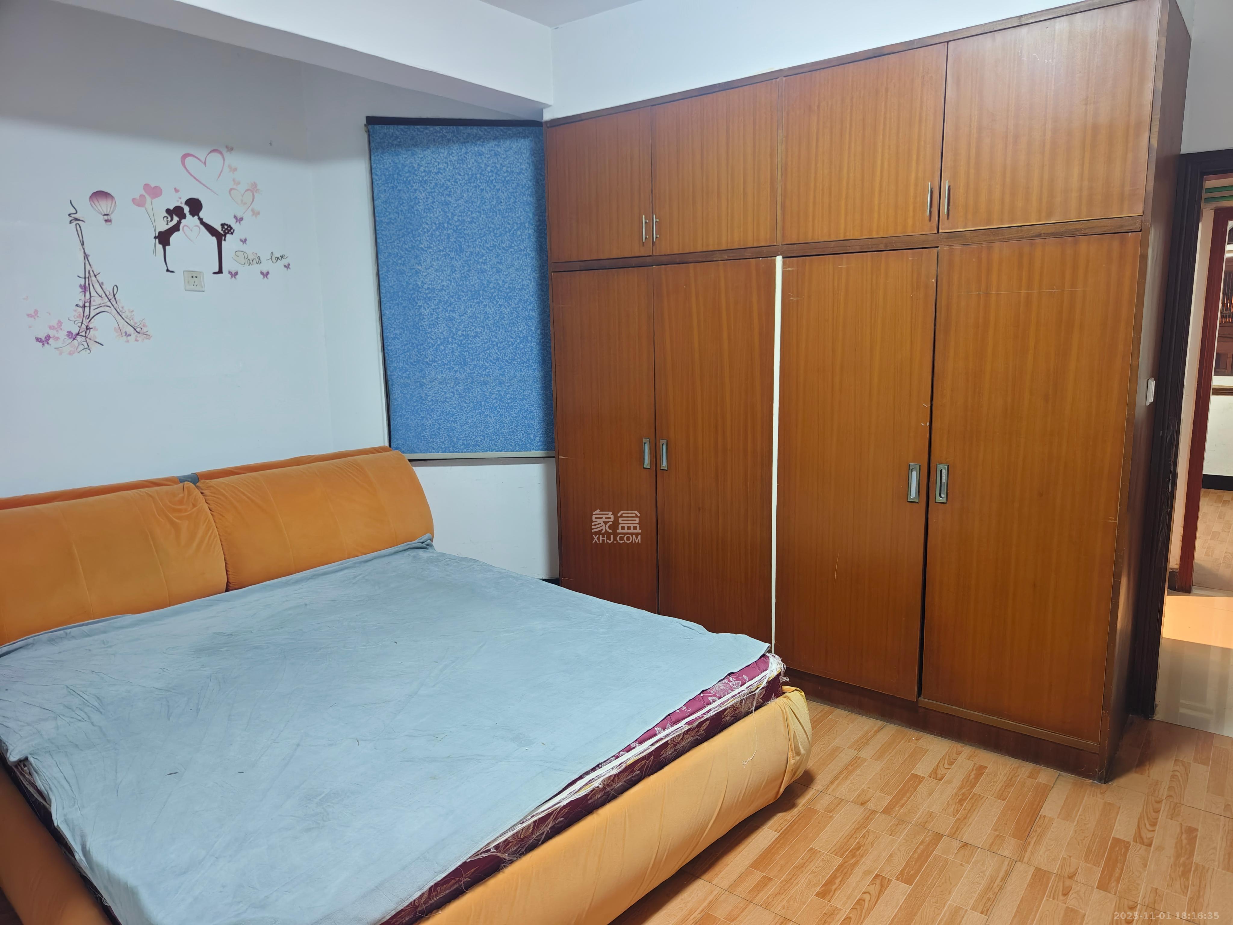 山水人家一二期  2室2厅1卫    1500.0元/月室内图