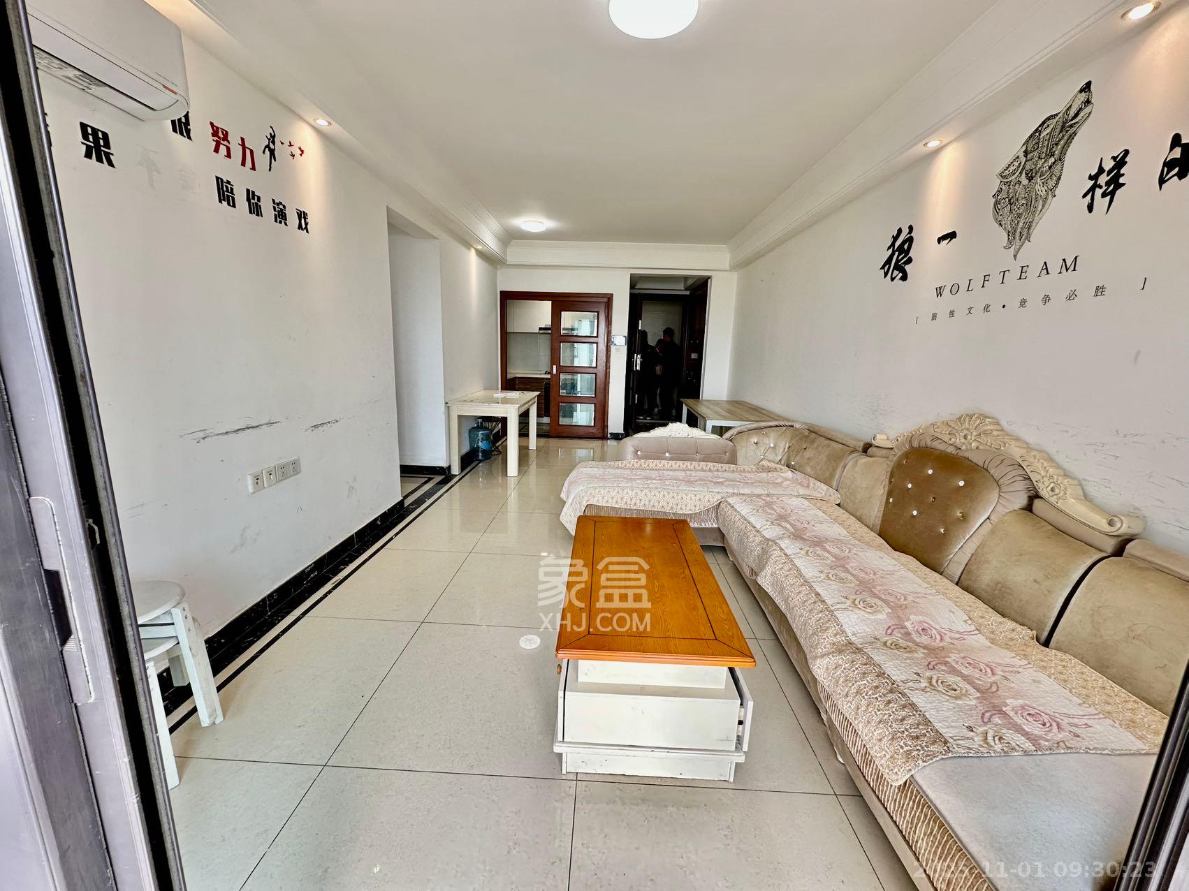 中海国际五期 3室2厅2卫 2400.0元/月 中海国际五期 3室2厅2卫 2400.0元/月室内图