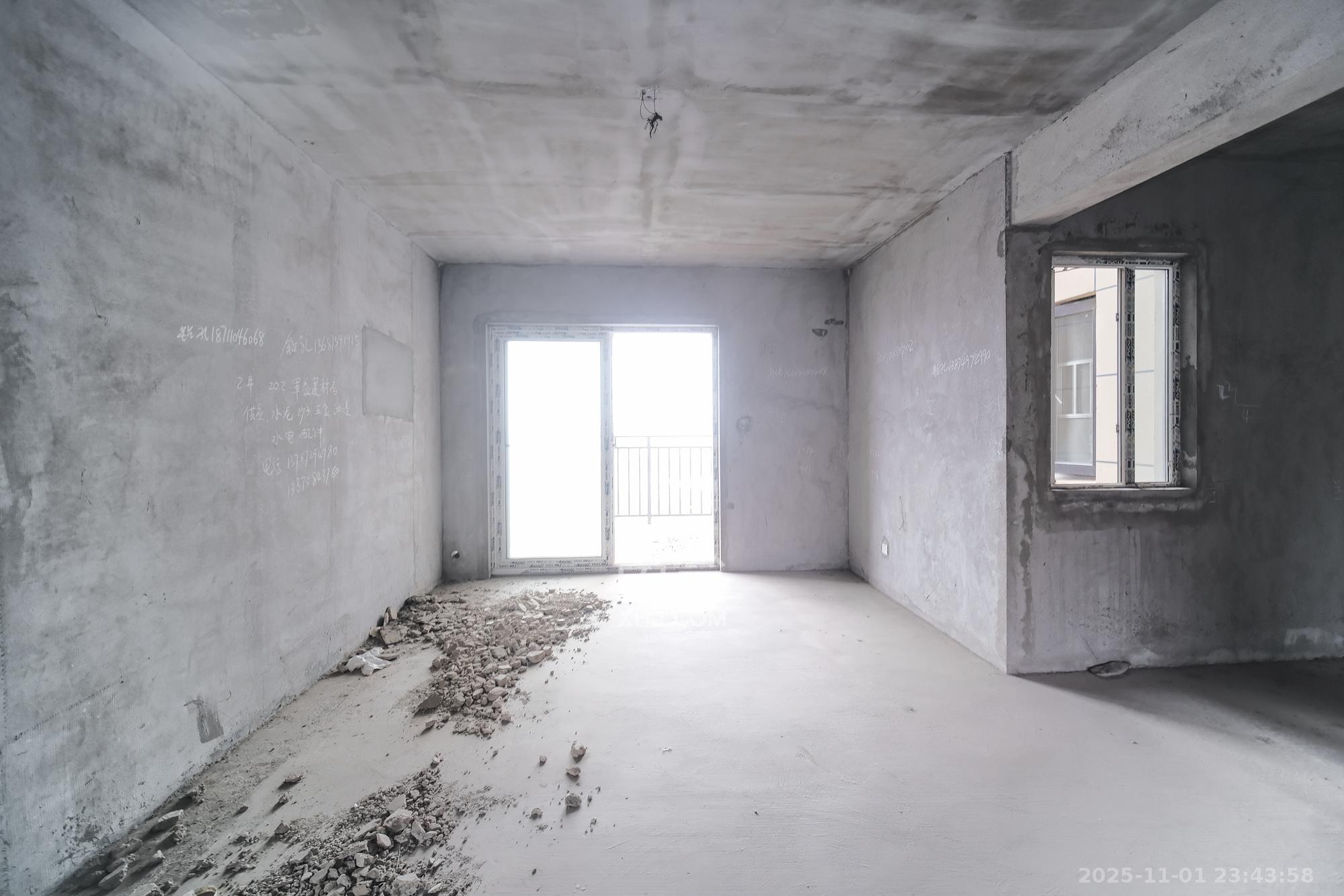 保利香槟国际  3室2厅2卫    79.8万