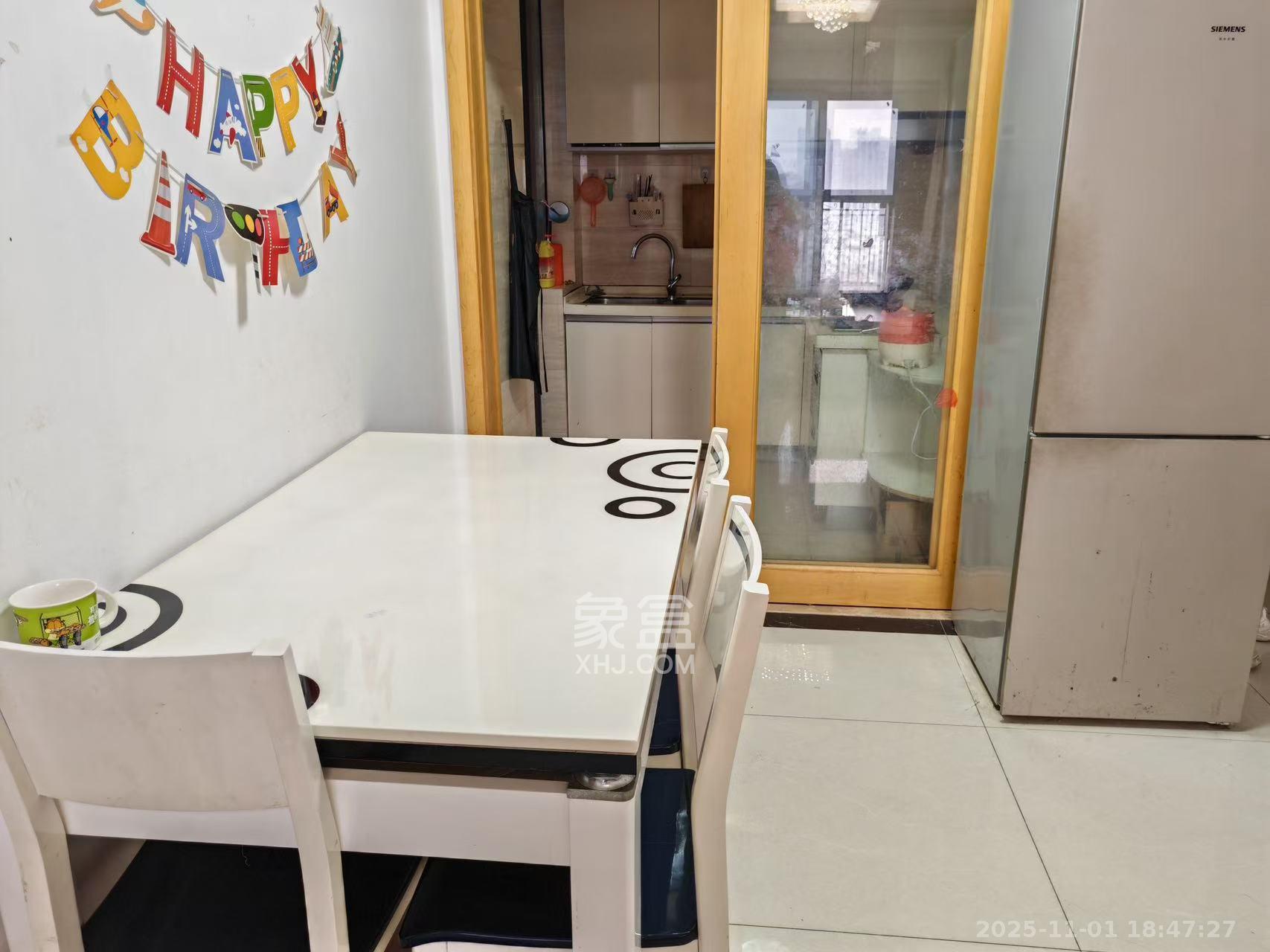 珠江郦城薰衣道  3室2厅1卫    2200.0元/月室内图