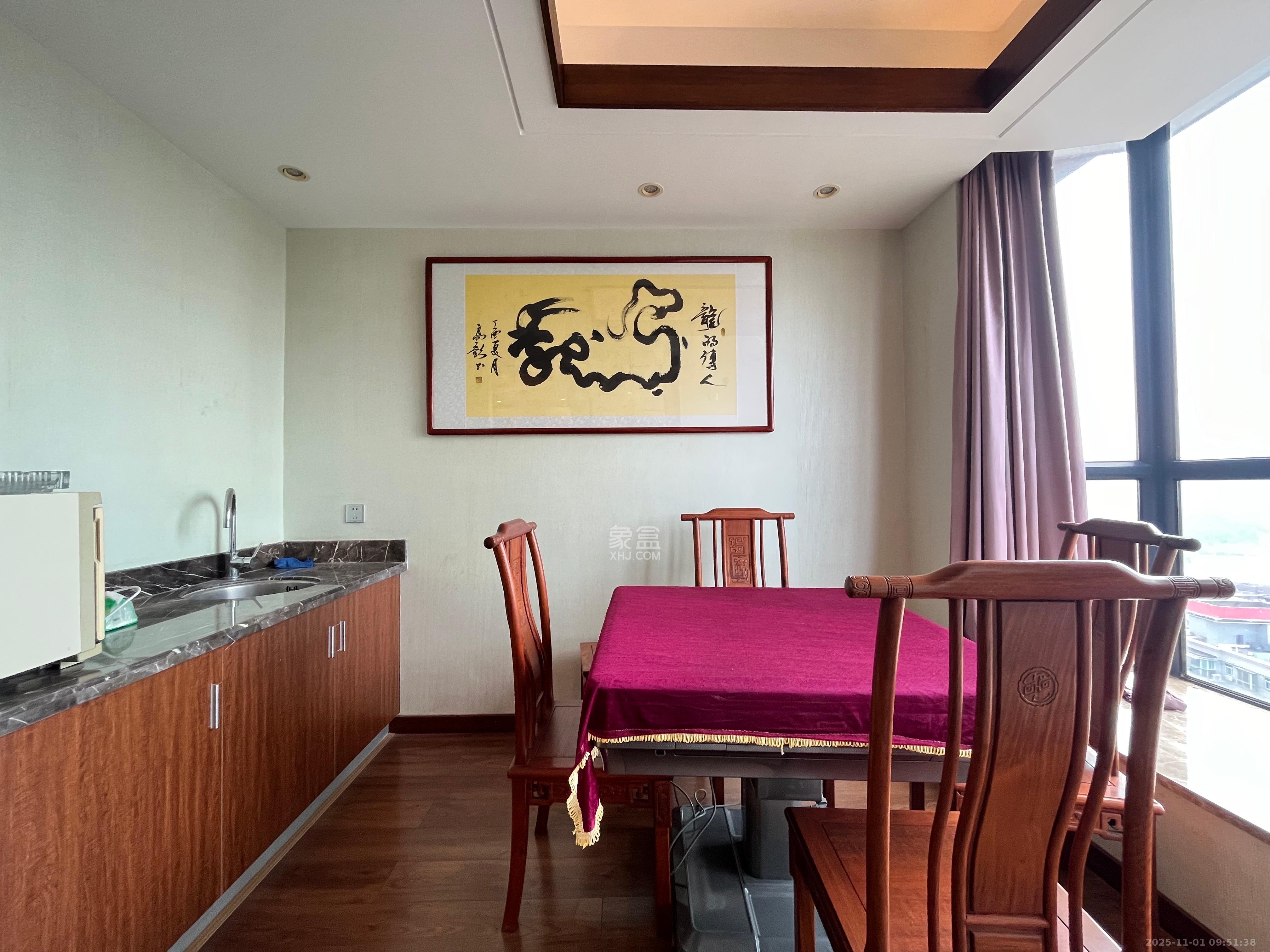 佳兴国际汇  1室2厅1卫    1800.0元/月室内图