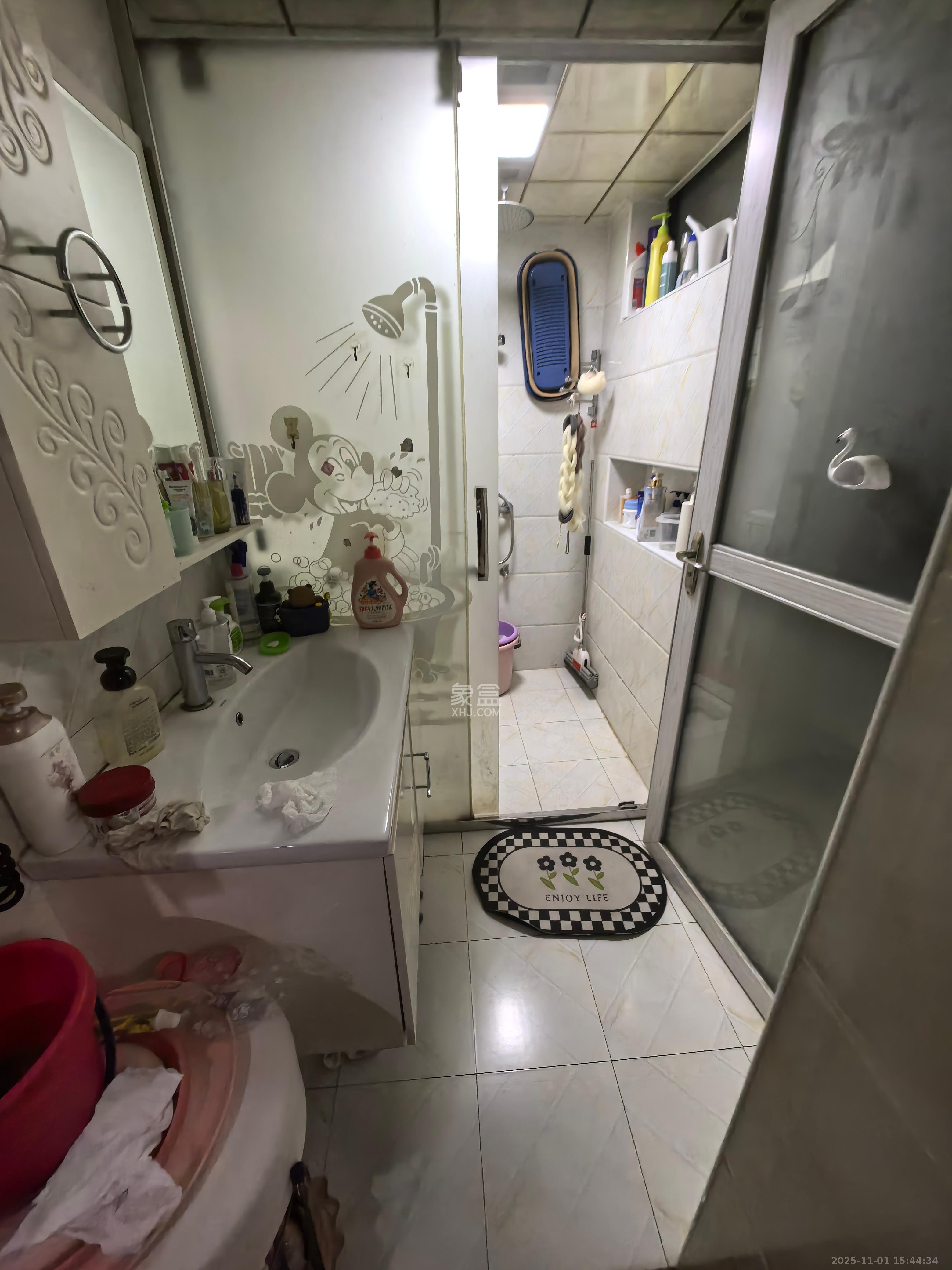 深业睿城  2室1厅1卫    2000.0元/月室内图