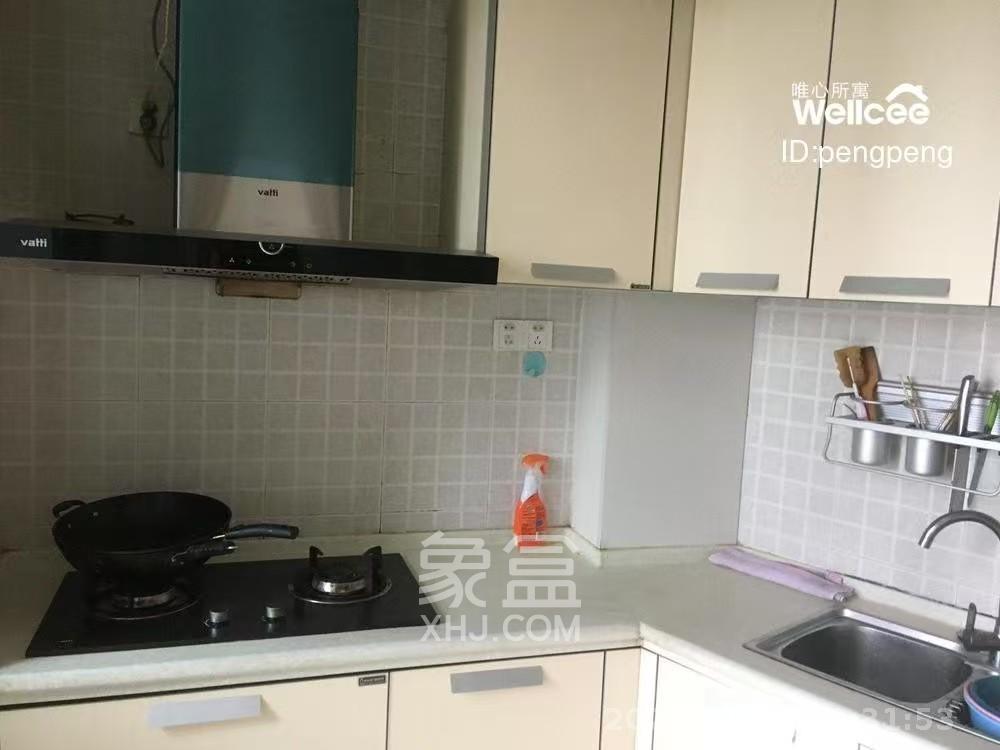 云栖谷 2室2厅1卫 1600.0元/月 云栖谷 2室2厅1卫 1600.0元/月室内图