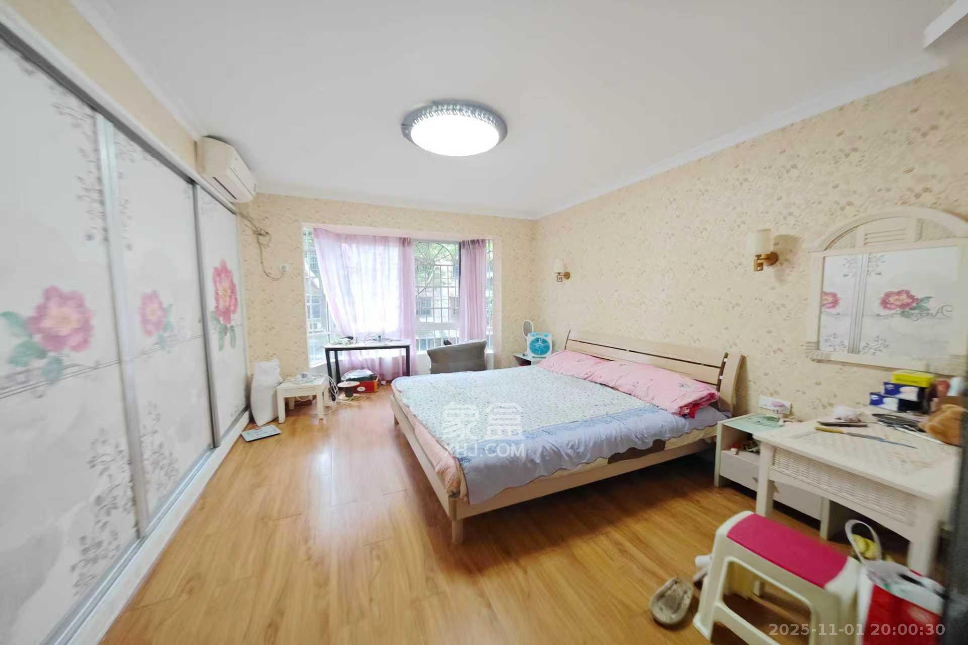 福乐康城  3室2厅2卫    3000.0元/月室内图