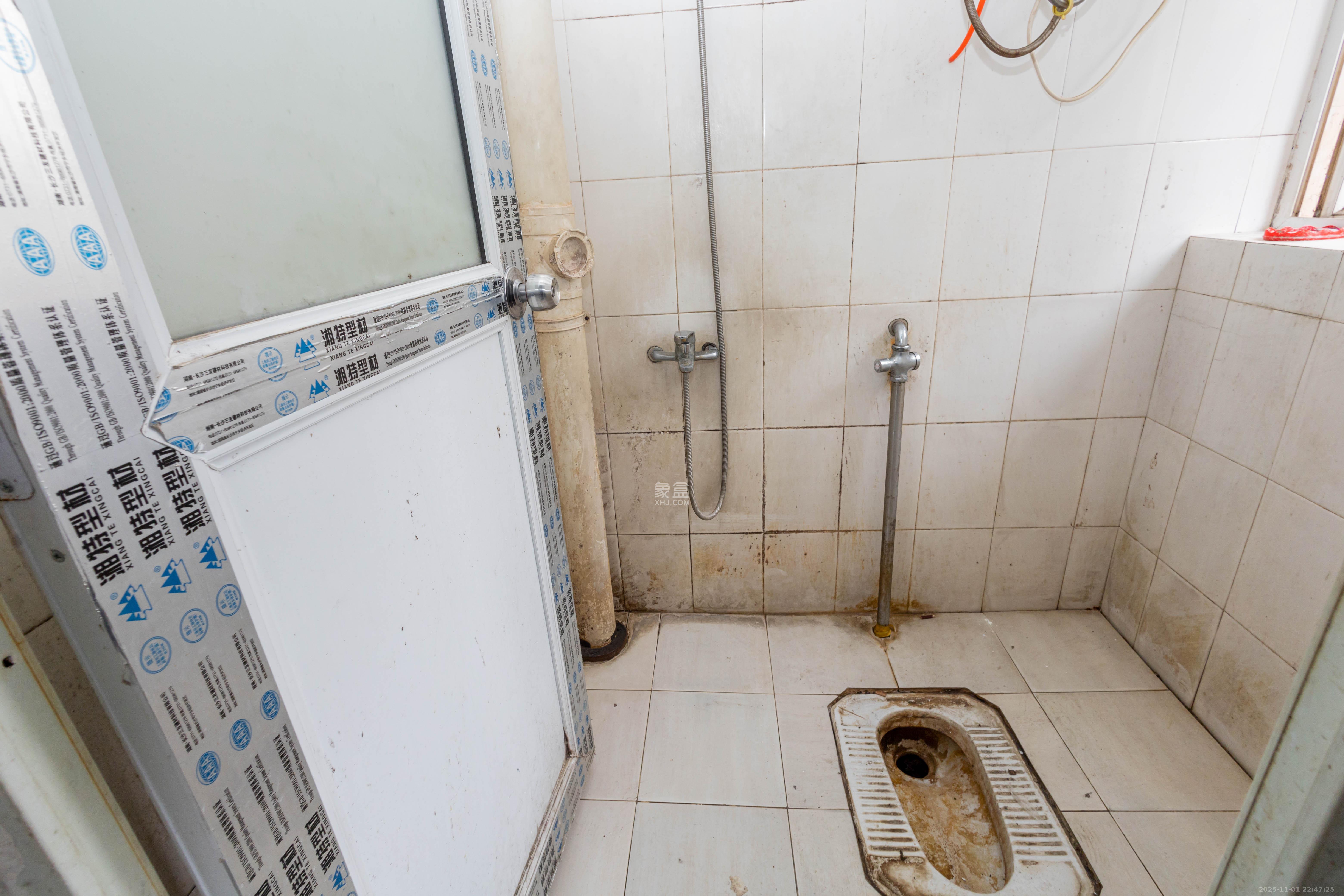 创业乐园  1室1厅1卫    11.8万卫生间