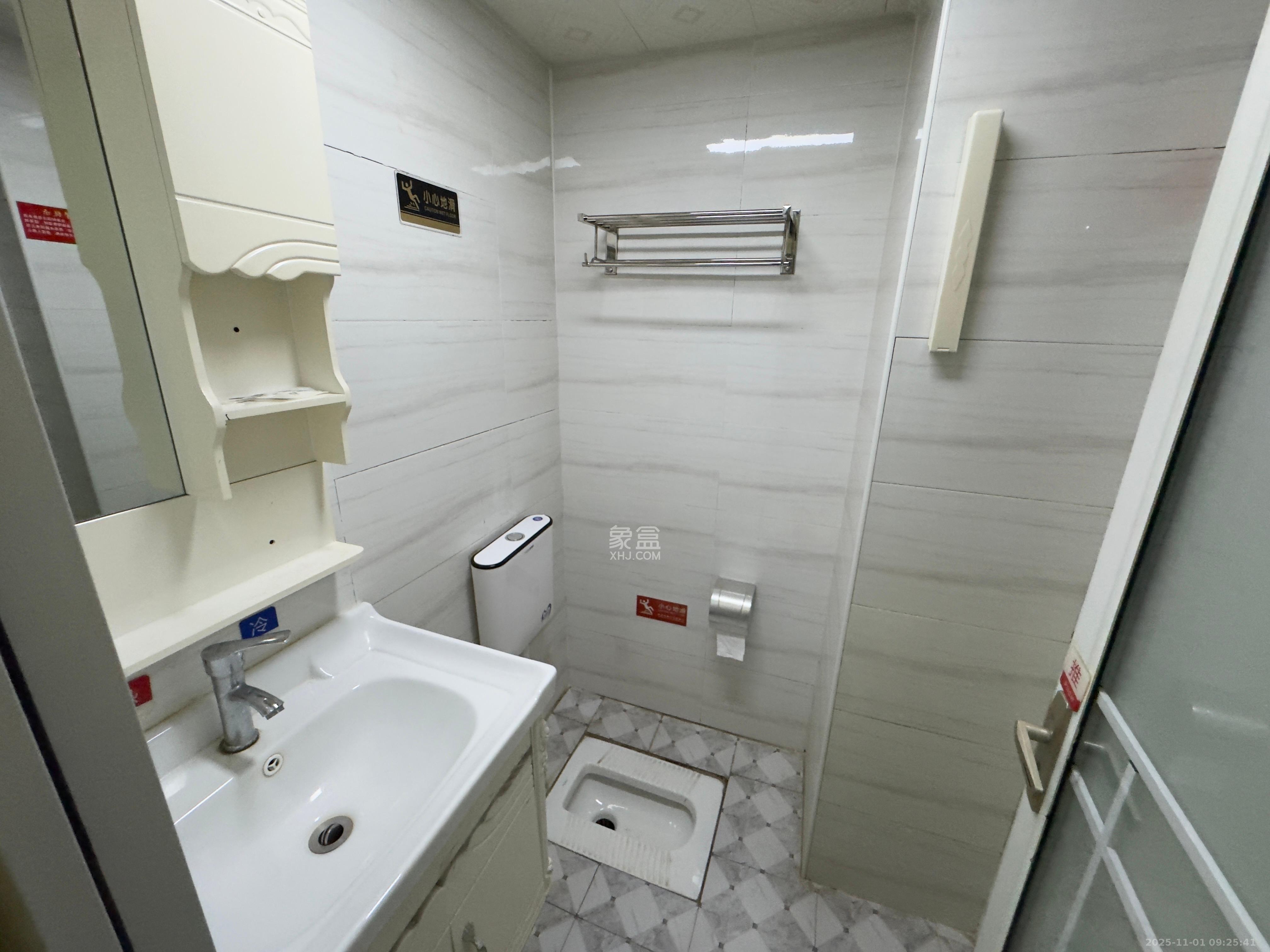 洋湖时代  1室1厅1卫    1100.0元/月室内图