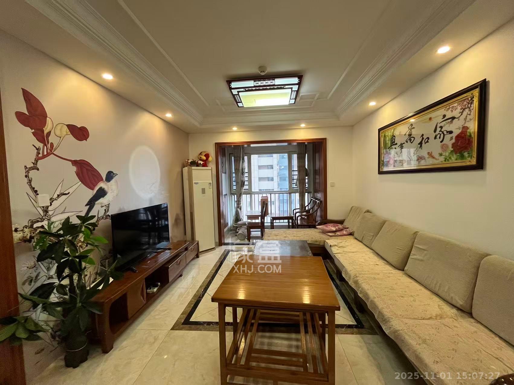 北辰三角洲E6区  3室2厅1卫    3500.0元/月