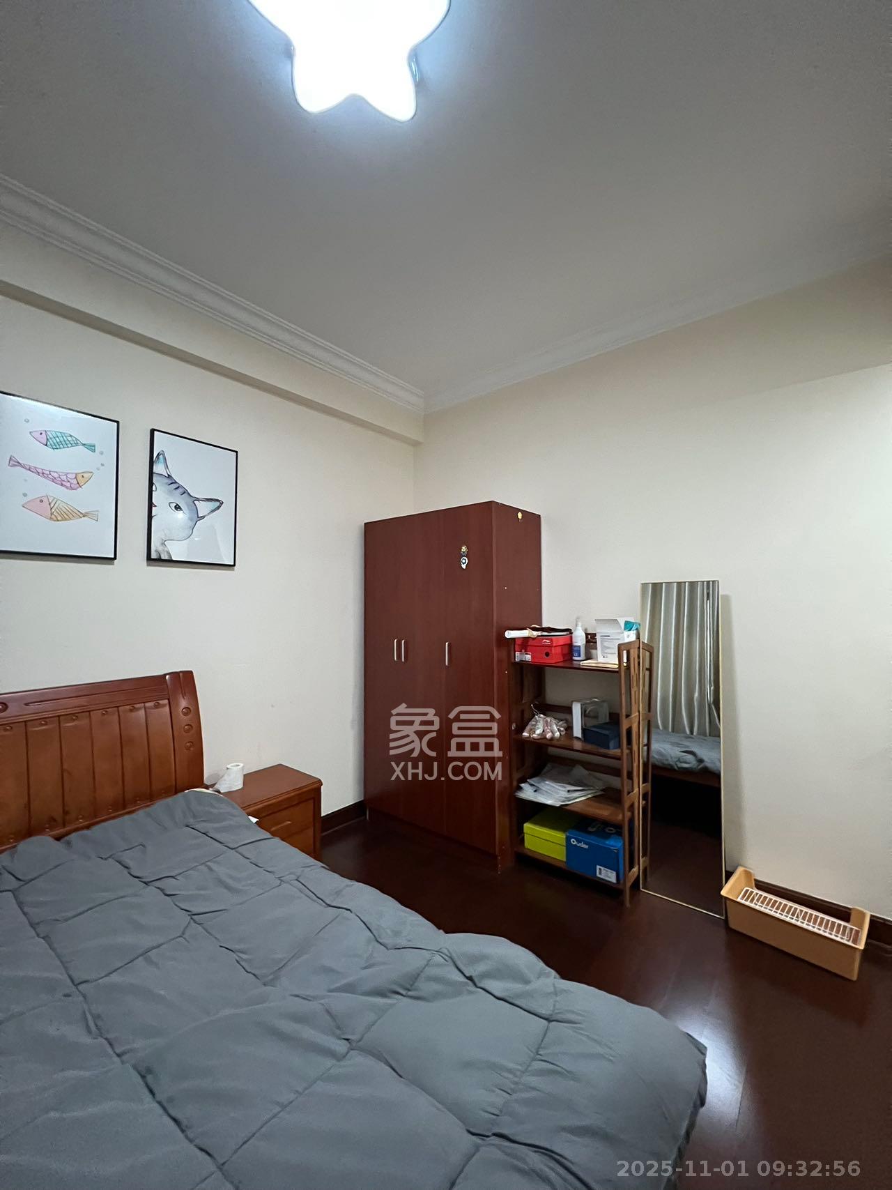 恒大雅苑  2室1厅1卫    2300.0元/月室内图