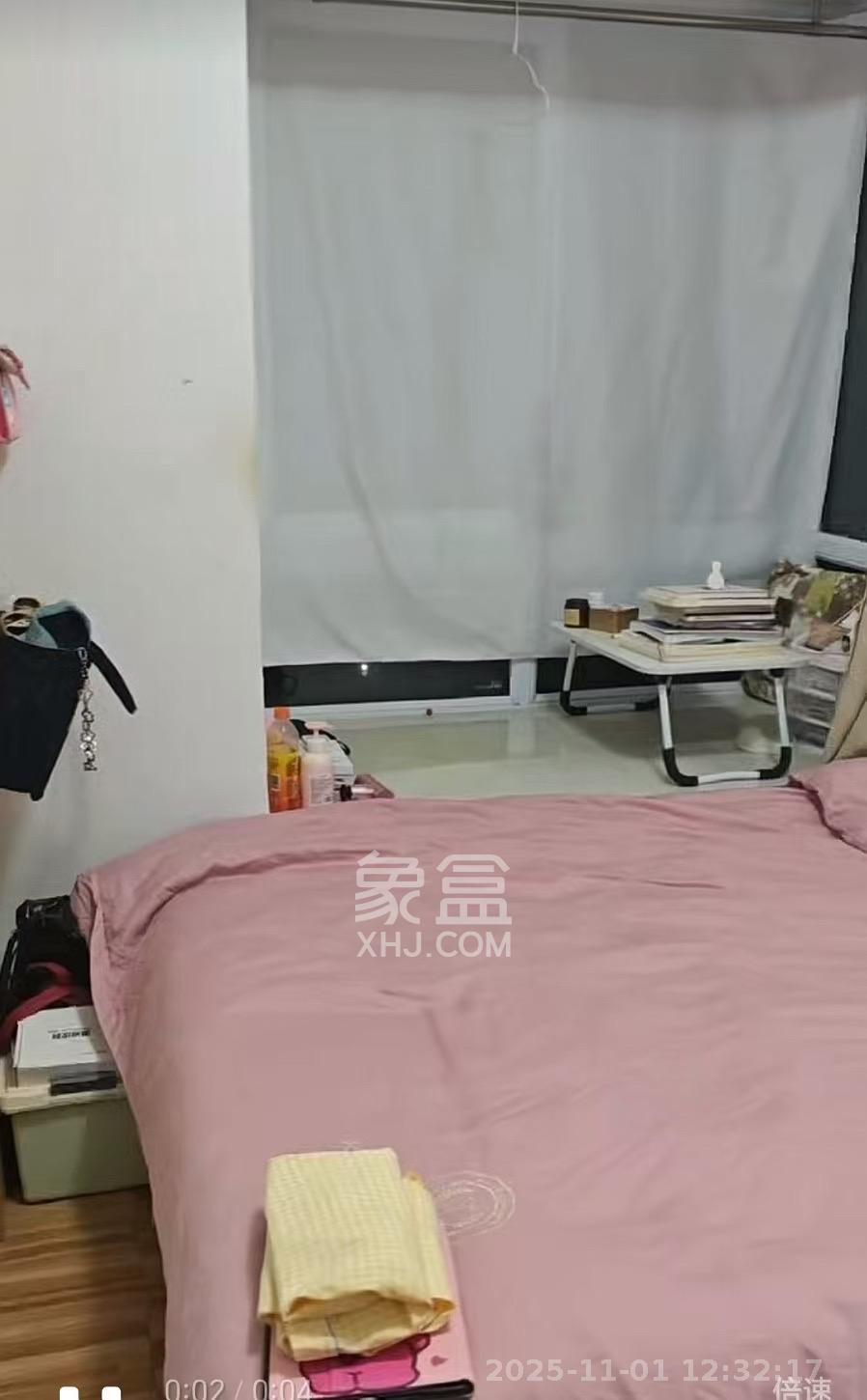 金科世界城  1室1厅1卫    700.0元/月