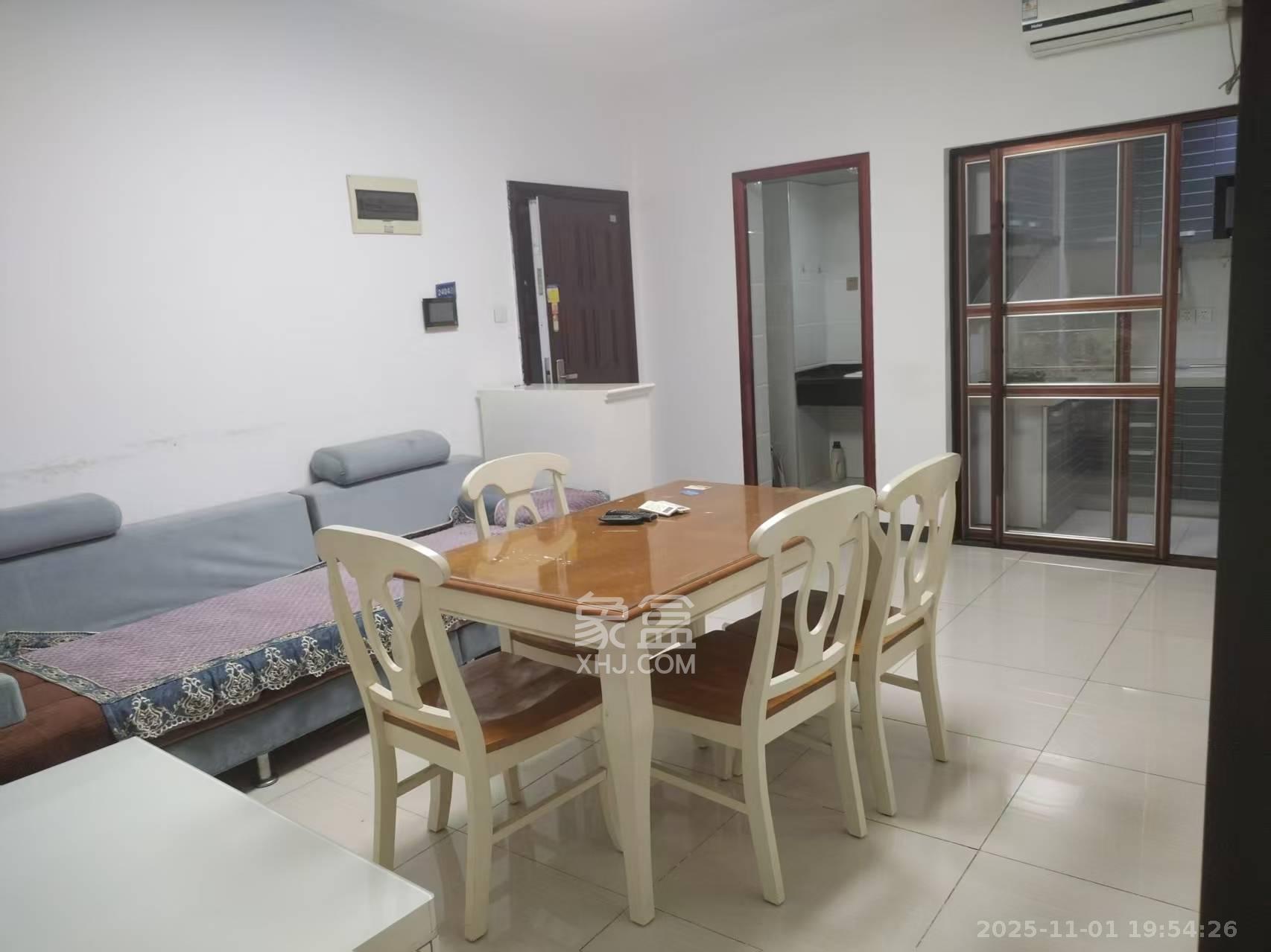 阳光锦城  2室1厅1卫    2000.0元/月